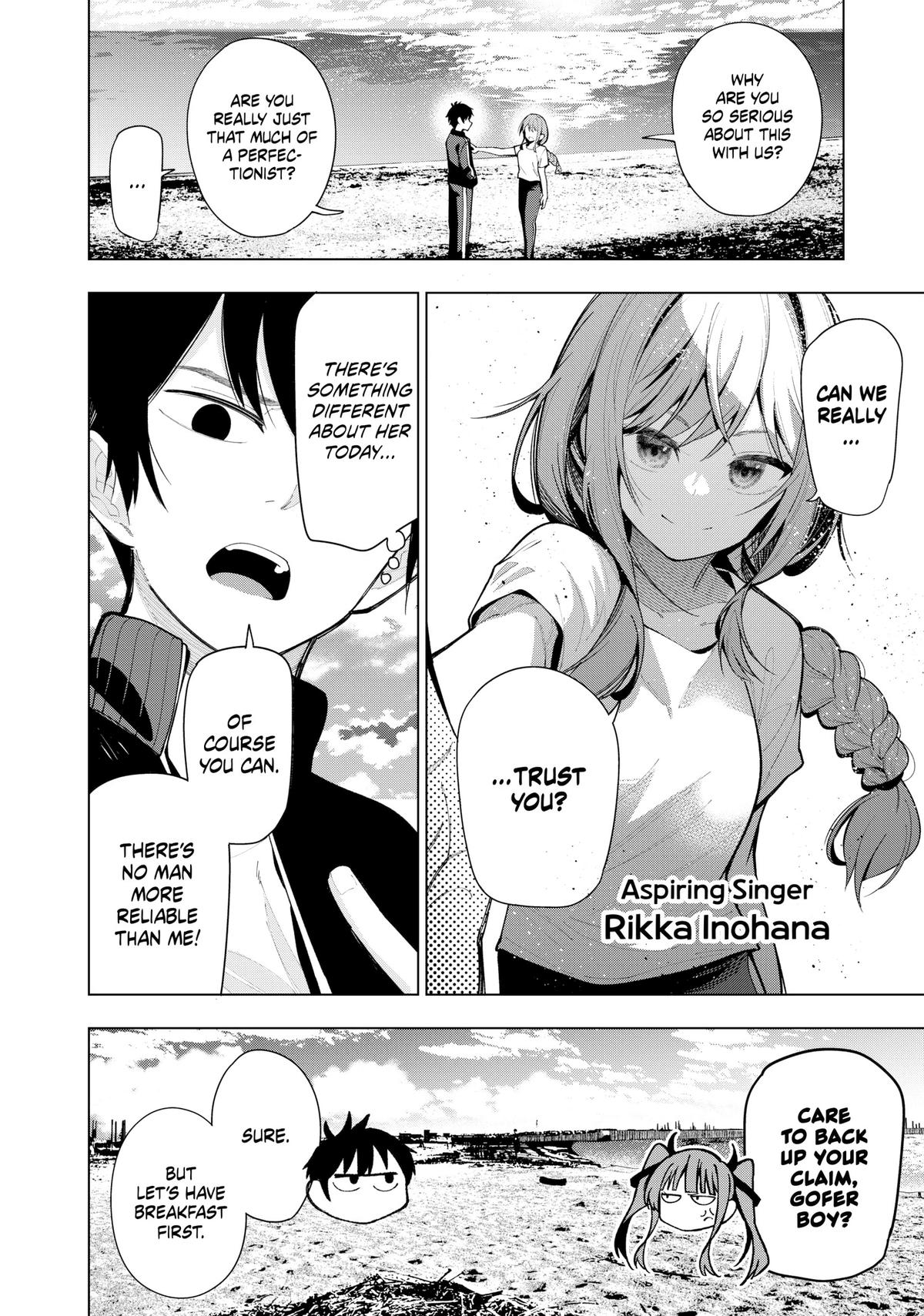 Tune In to the Midnight Heart Chapter 3