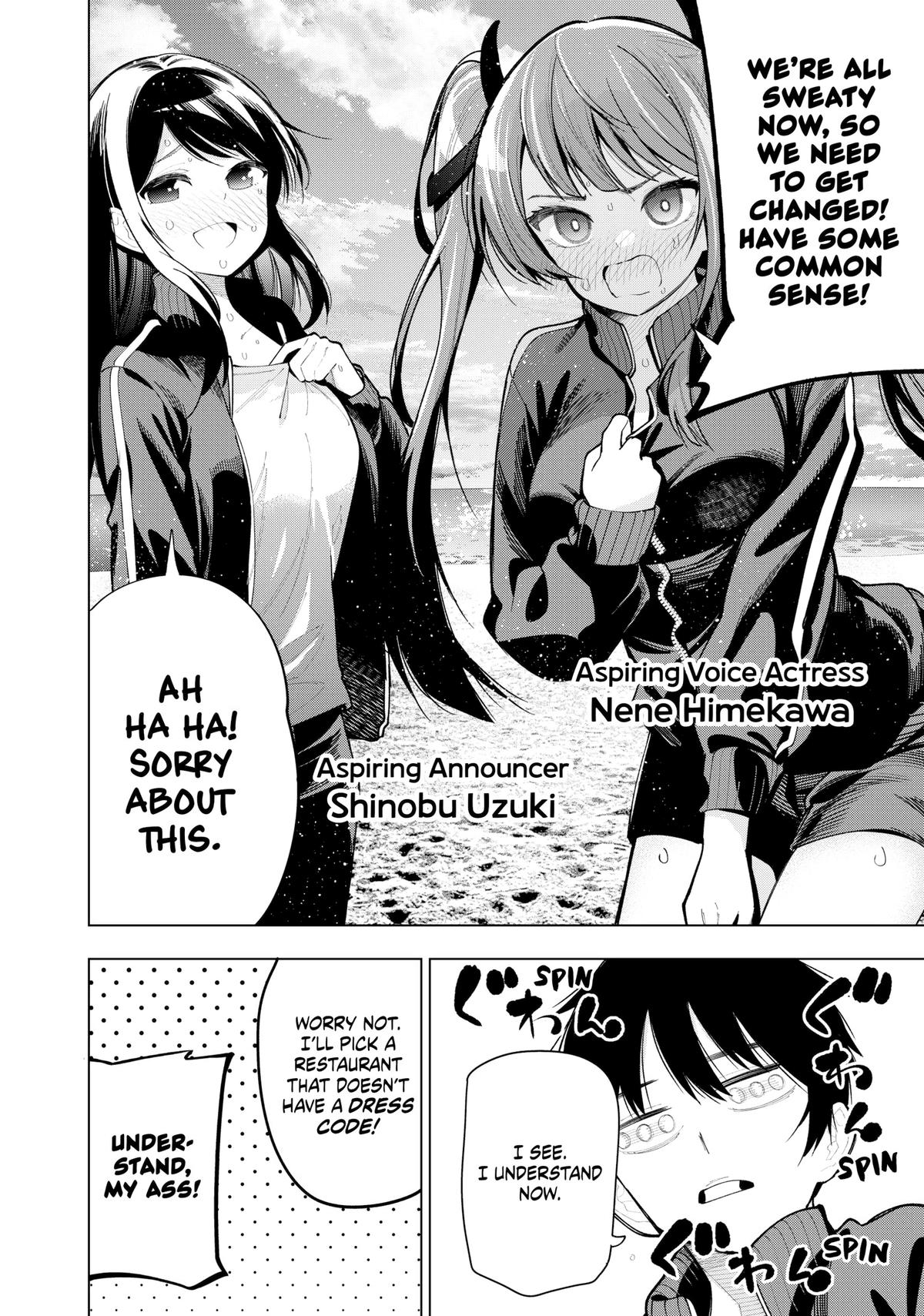 Tune In to the Midnight Heart Chapter 3