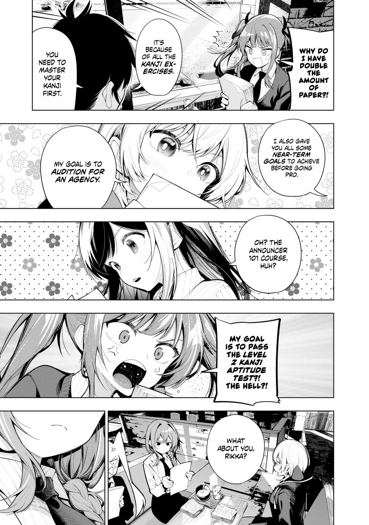 Tune In to the Midnight Heart Chapter 3