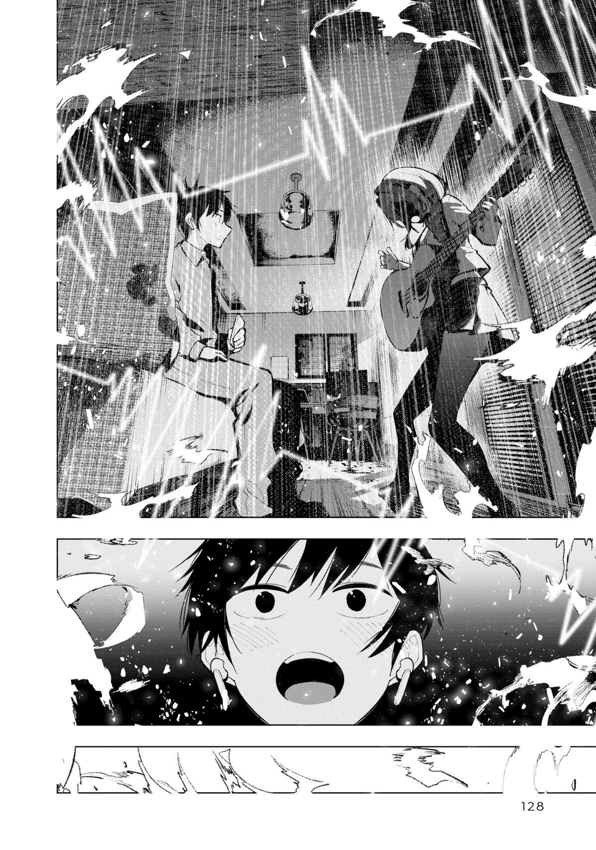 Tune In to the Midnight Heart Chapter 3