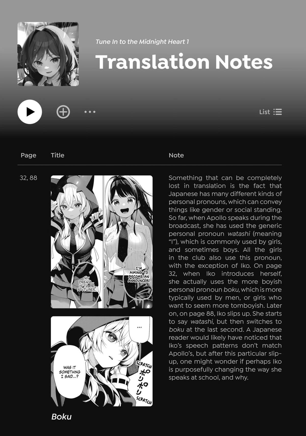 Tune In to the Midnight Heart Chapter 5