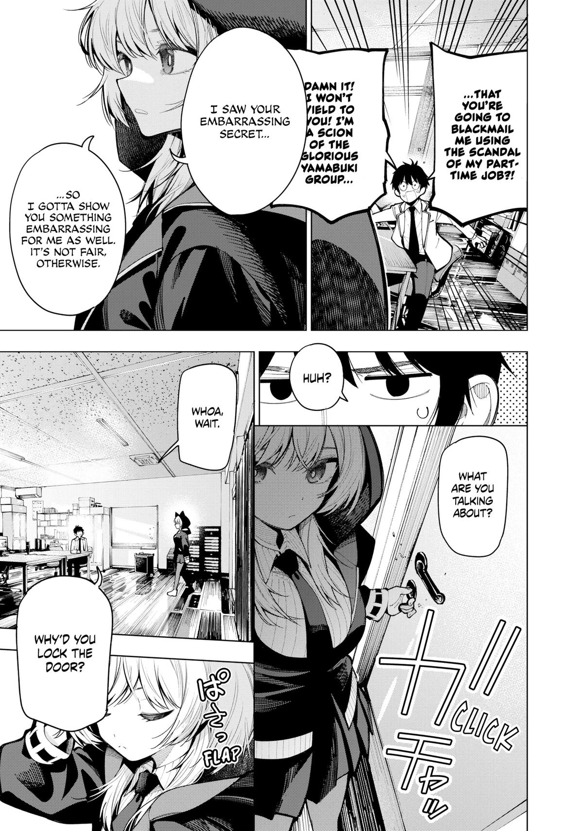 Tune In to the Midnight Heart Chapter 6