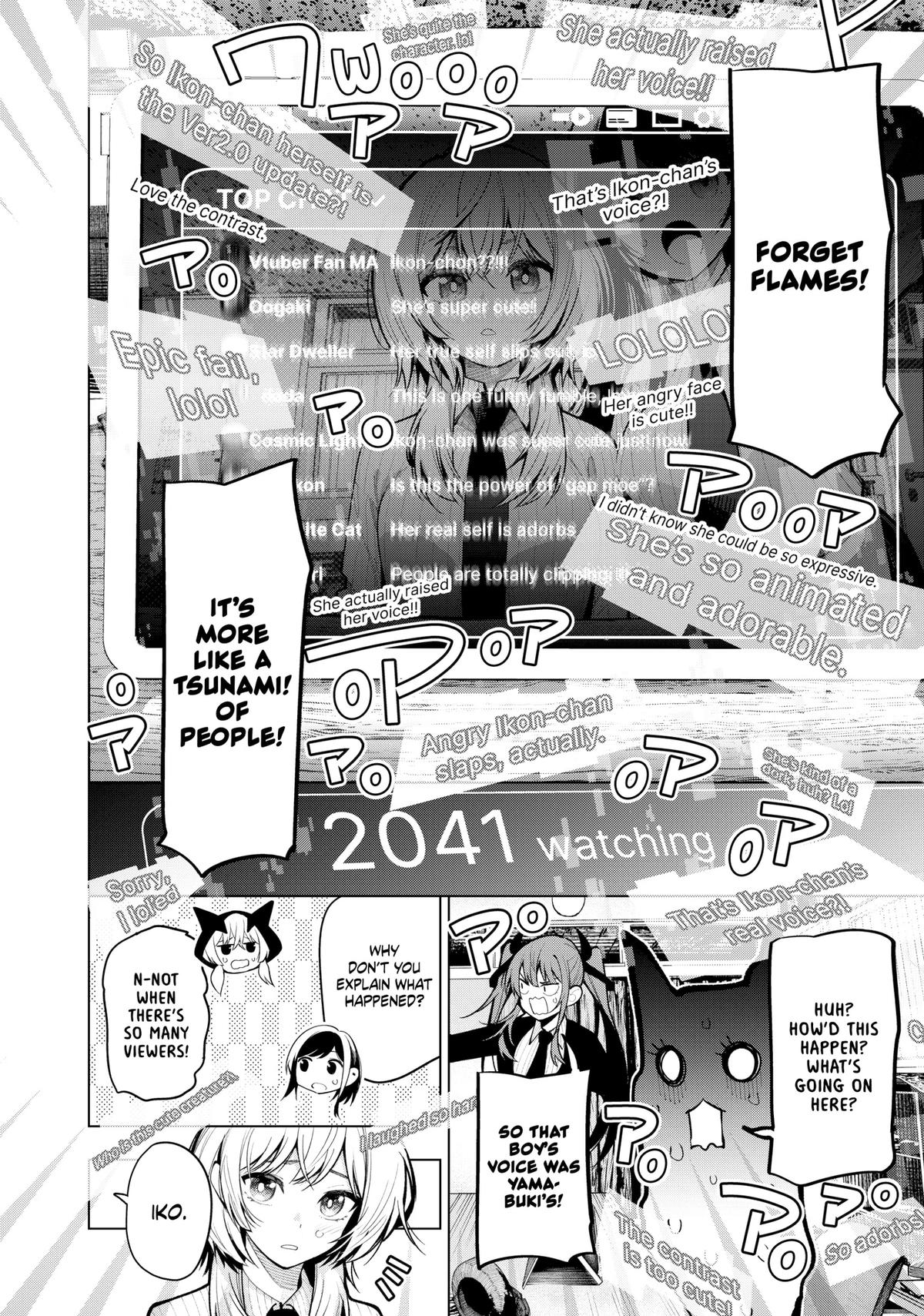 Tune In to the Midnight Heart Chapter 8