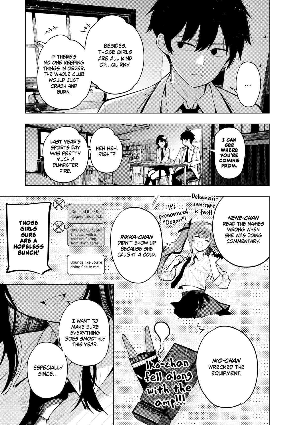 Tune In to the Midnight Heart Chapter 10