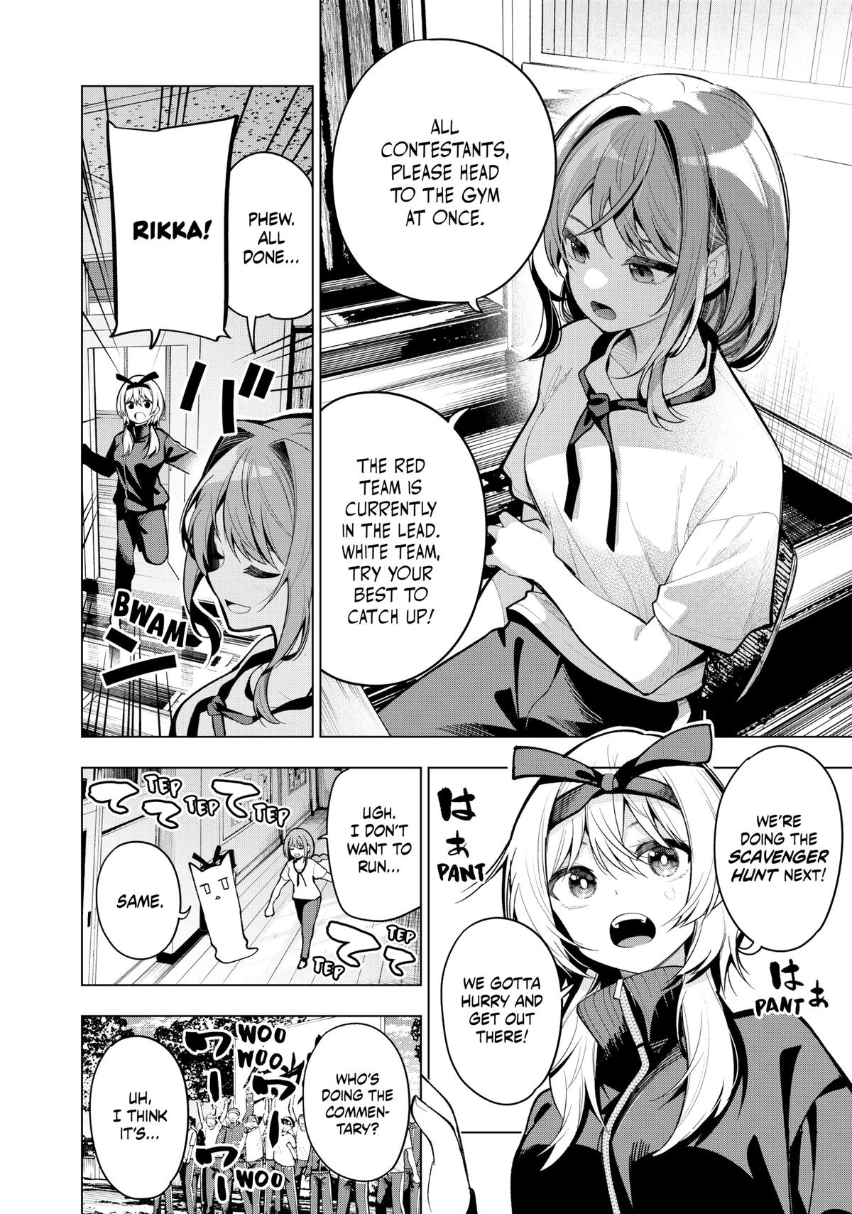 Tune In to the Midnight Heart Chapter 11