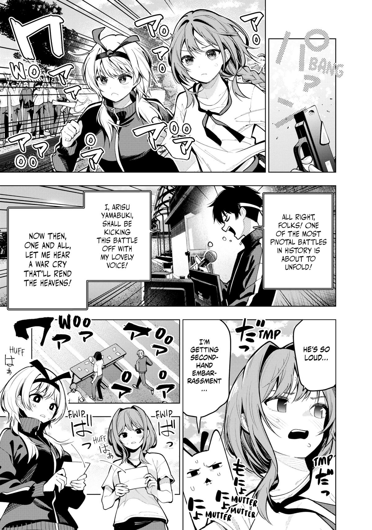 Tune In to the Midnight Heart Chapter 11