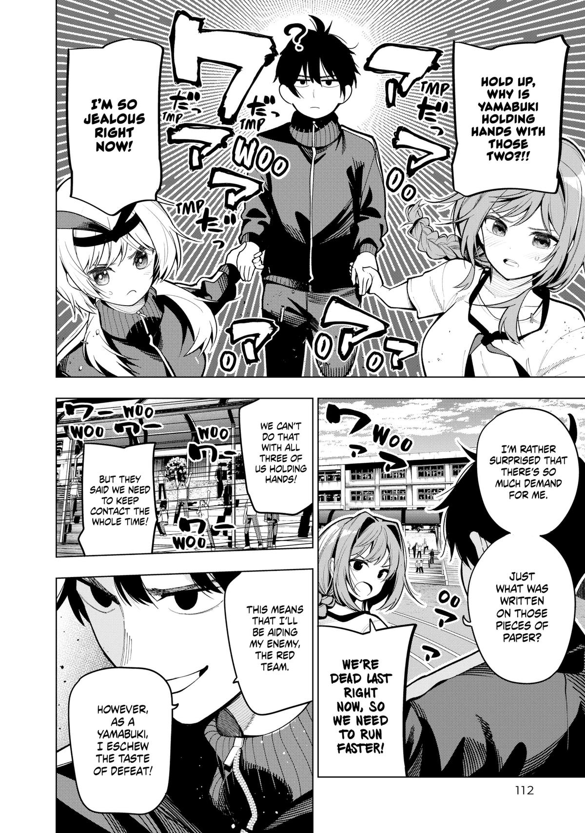 Tune In to the Midnight Heart Chapter 11