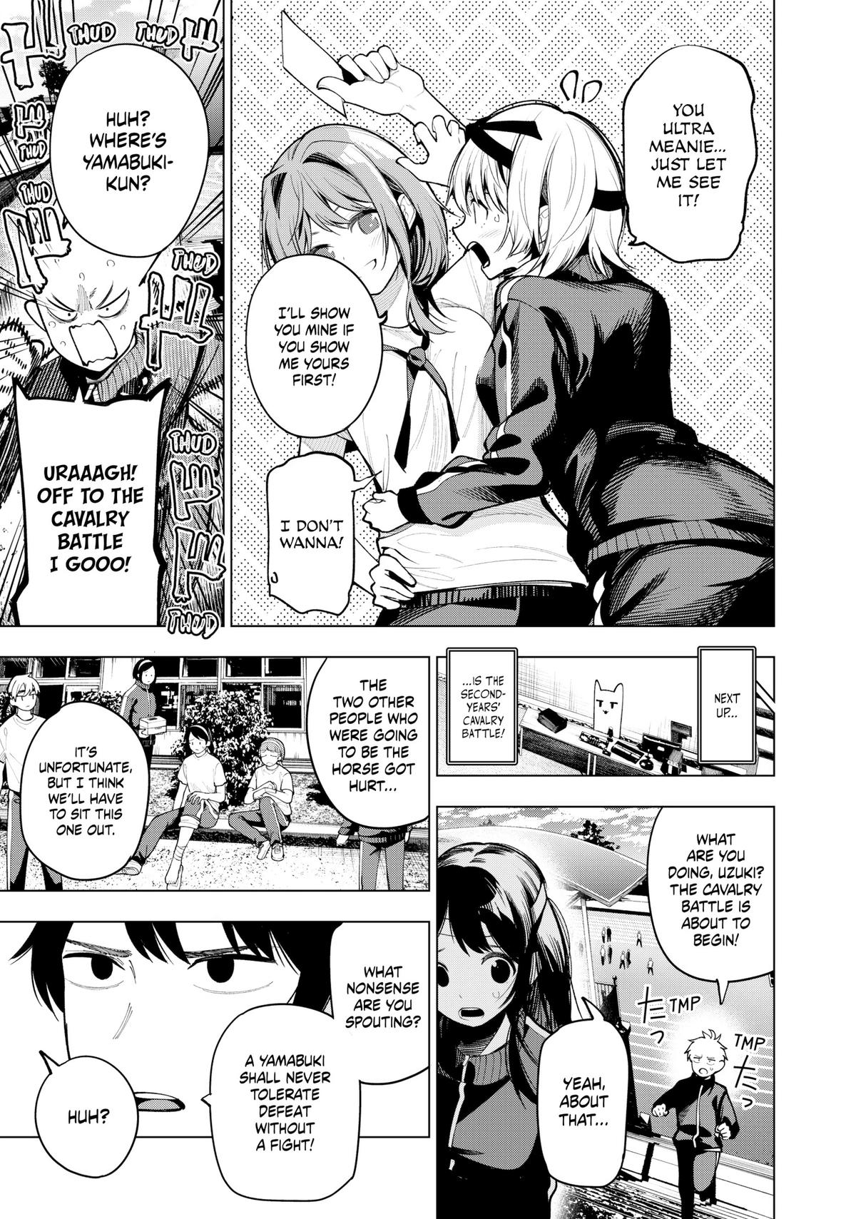 Tune In to the Midnight Heart Chapter 11