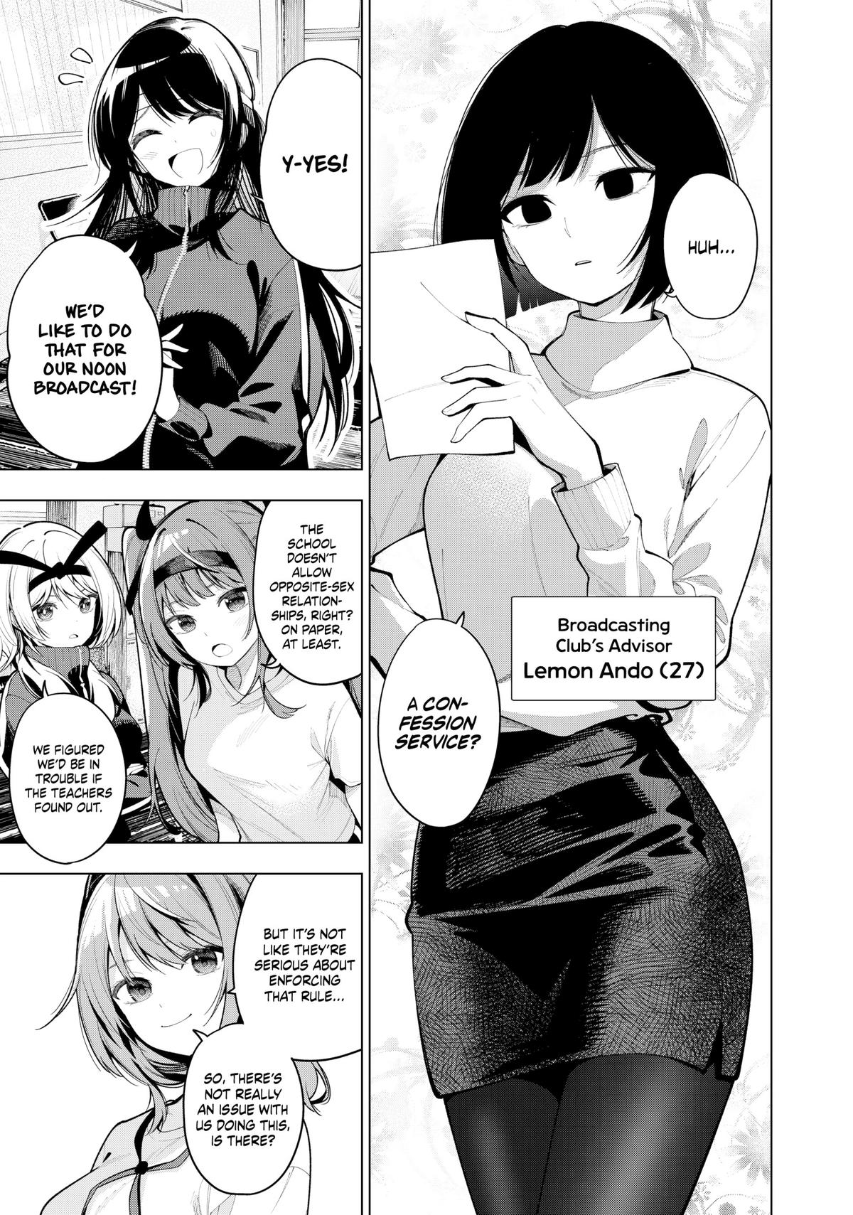 Tune In to the Midnight Heart Chapter 12