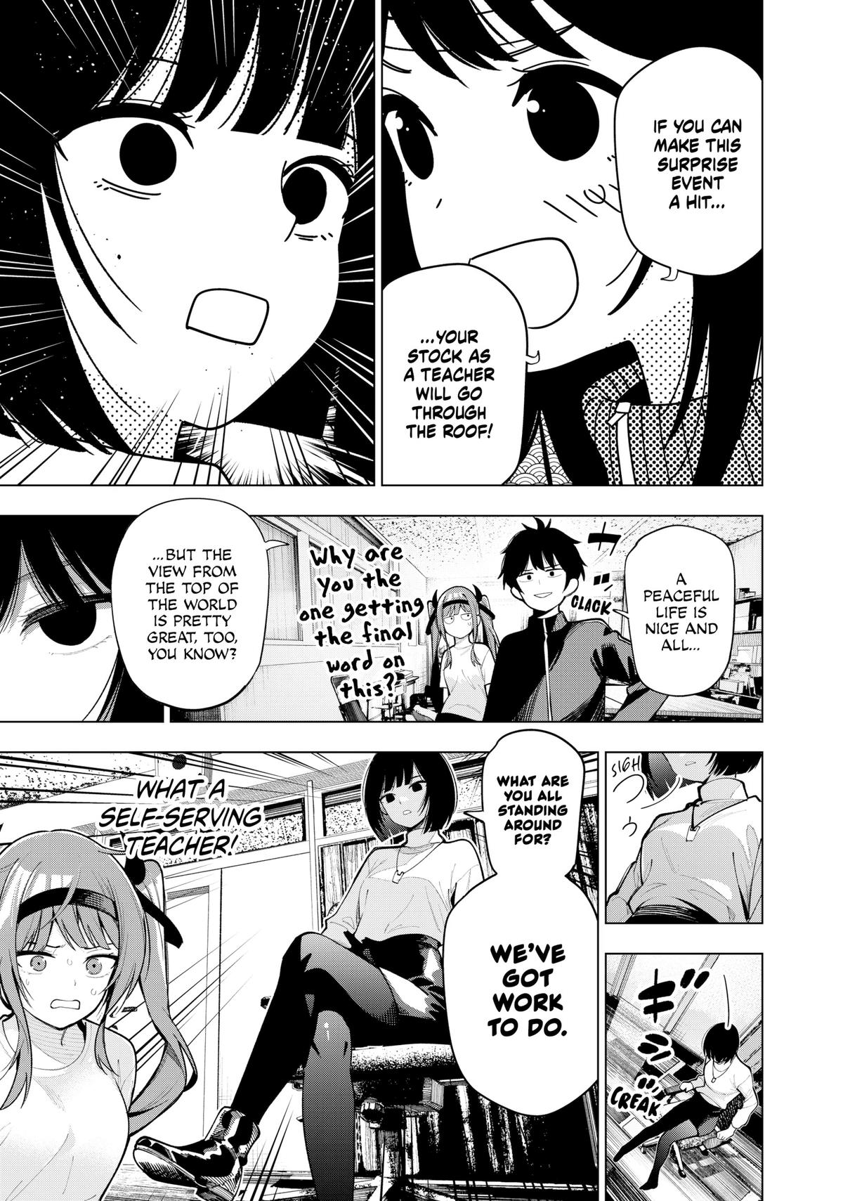 Tune In to the Midnight Heart Chapter 12