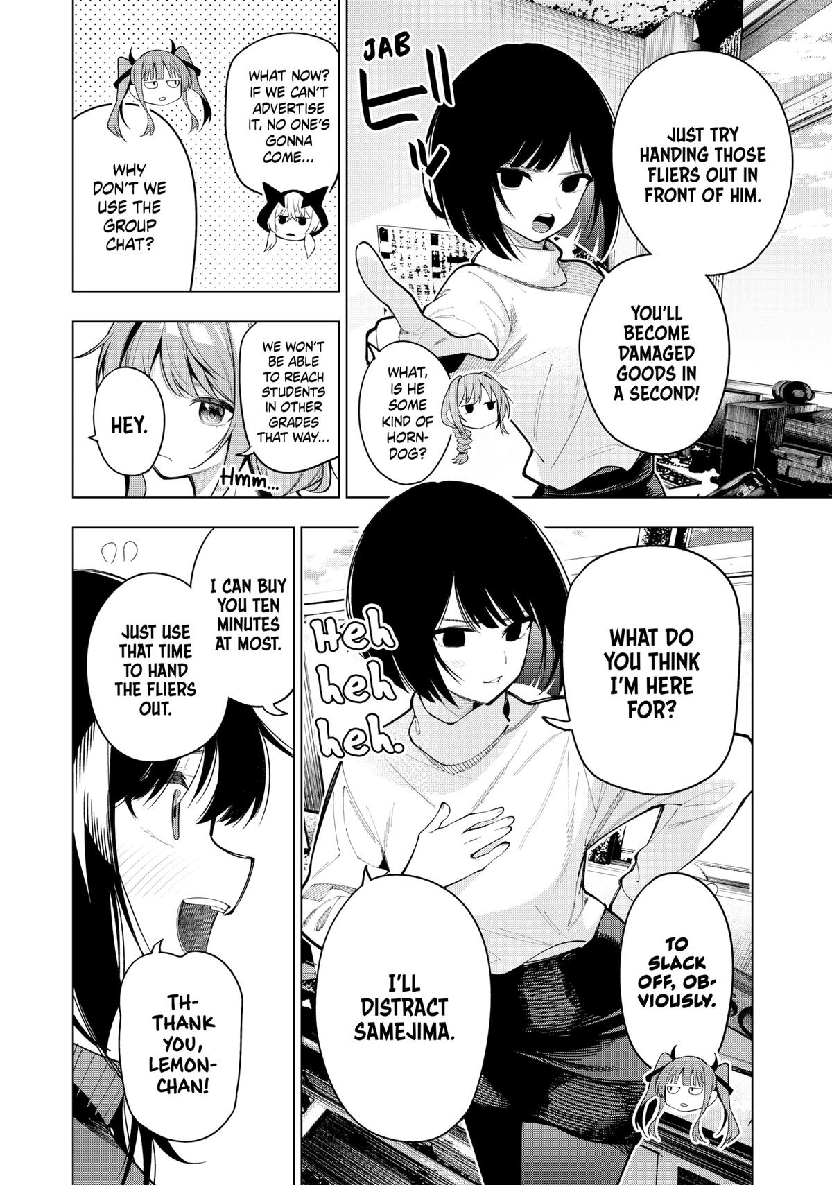 Tune In to the Midnight Heart Chapter 12