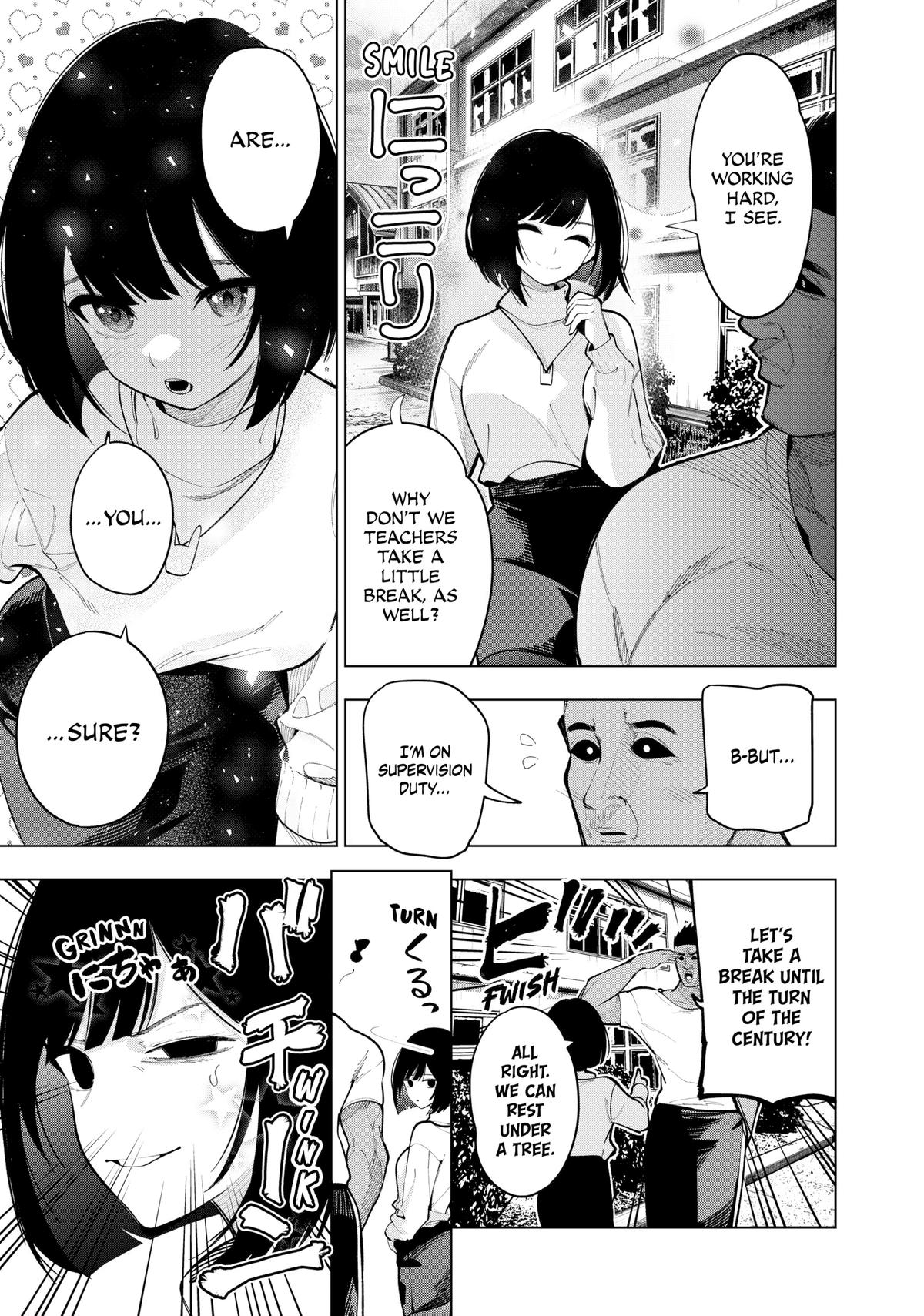 Tune In to the Midnight Heart Chapter 12