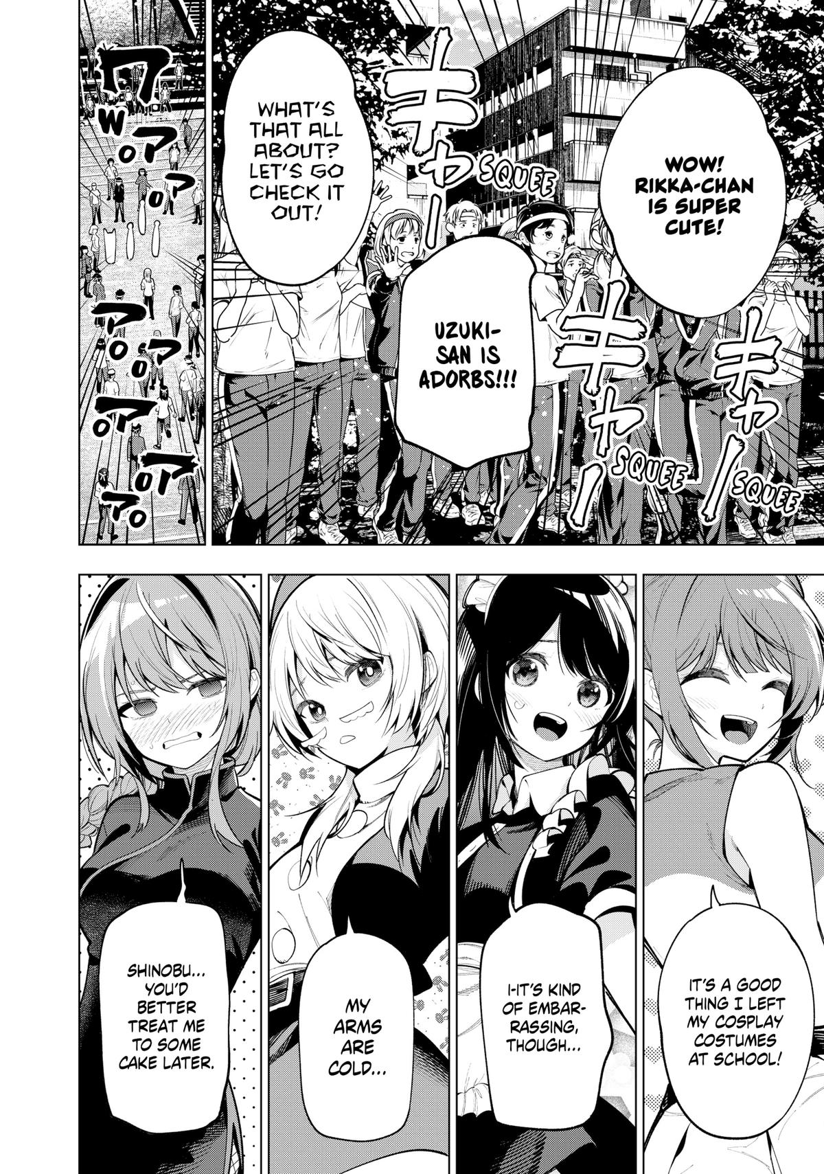 Tune In to the Midnight Heart Chapter 12