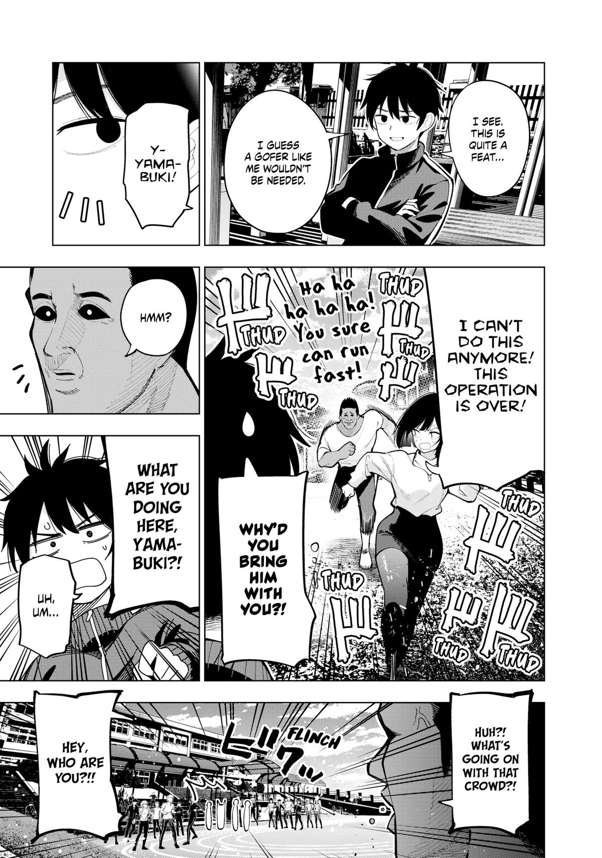 Tune In to the Midnight Heart Chapter 12