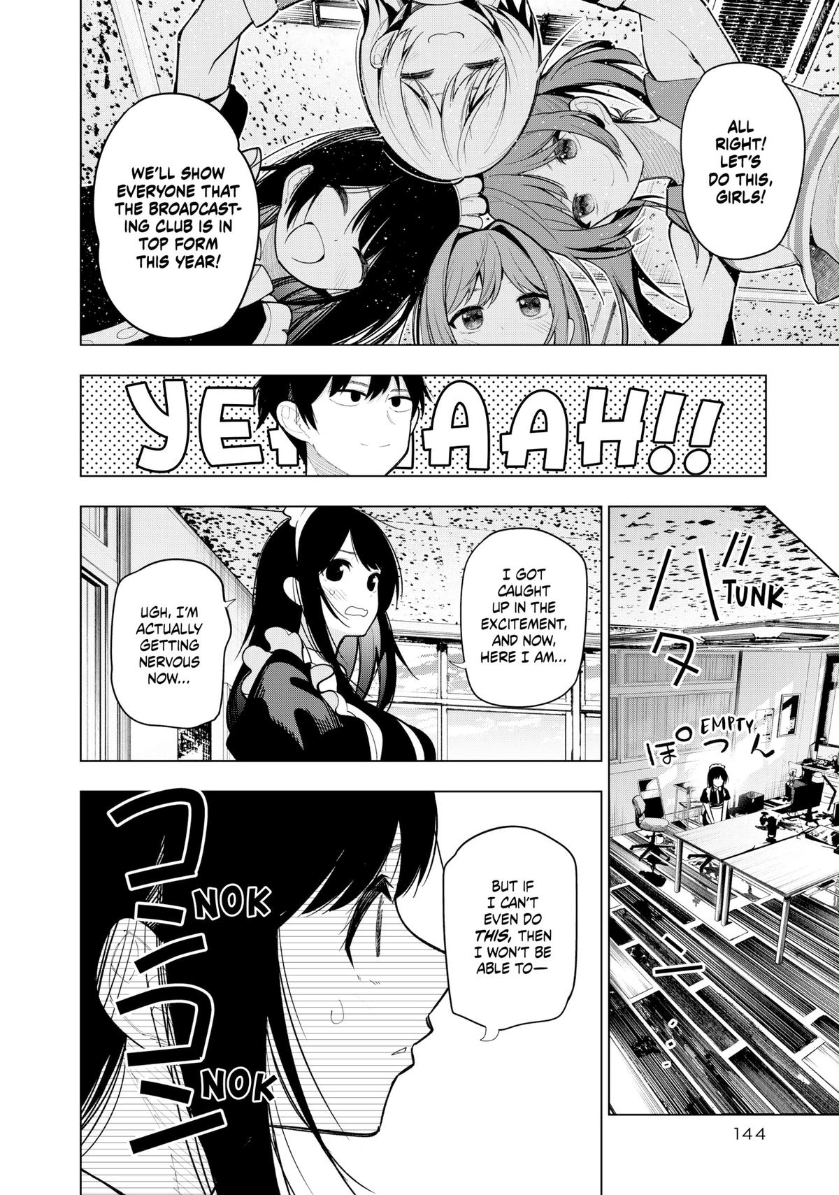 Tune In to the Midnight Heart Chapter 12