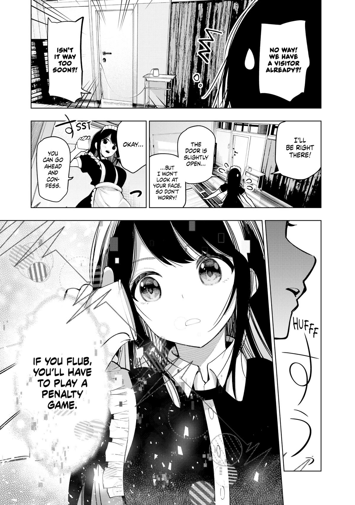 Tune In to the Midnight Heart Chapter 12