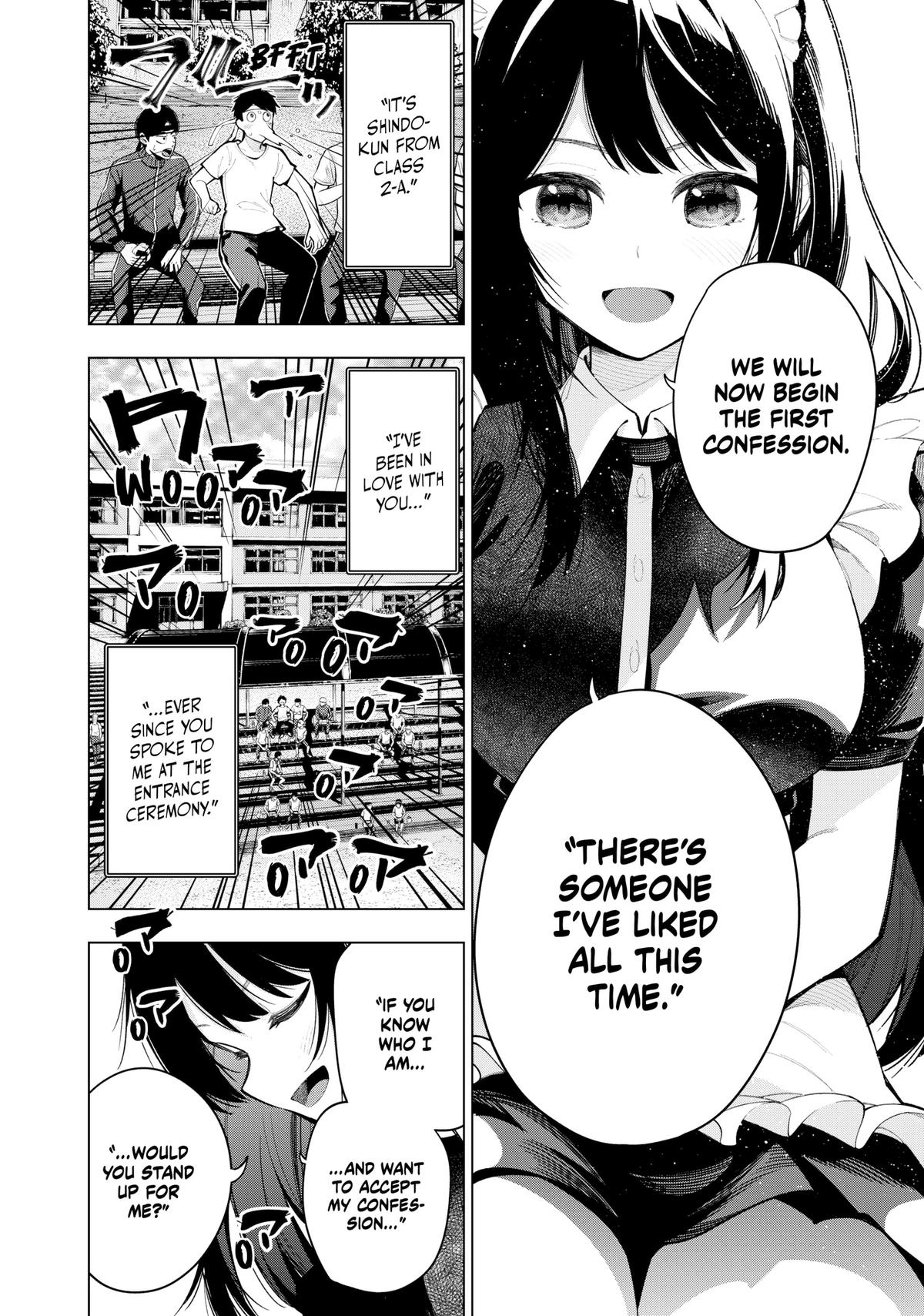 Tune In to the Midnight Heart Chapter 13