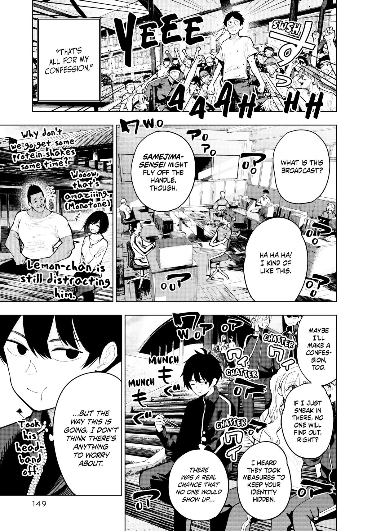 Tune In to the Midnight Heart Chapter 13