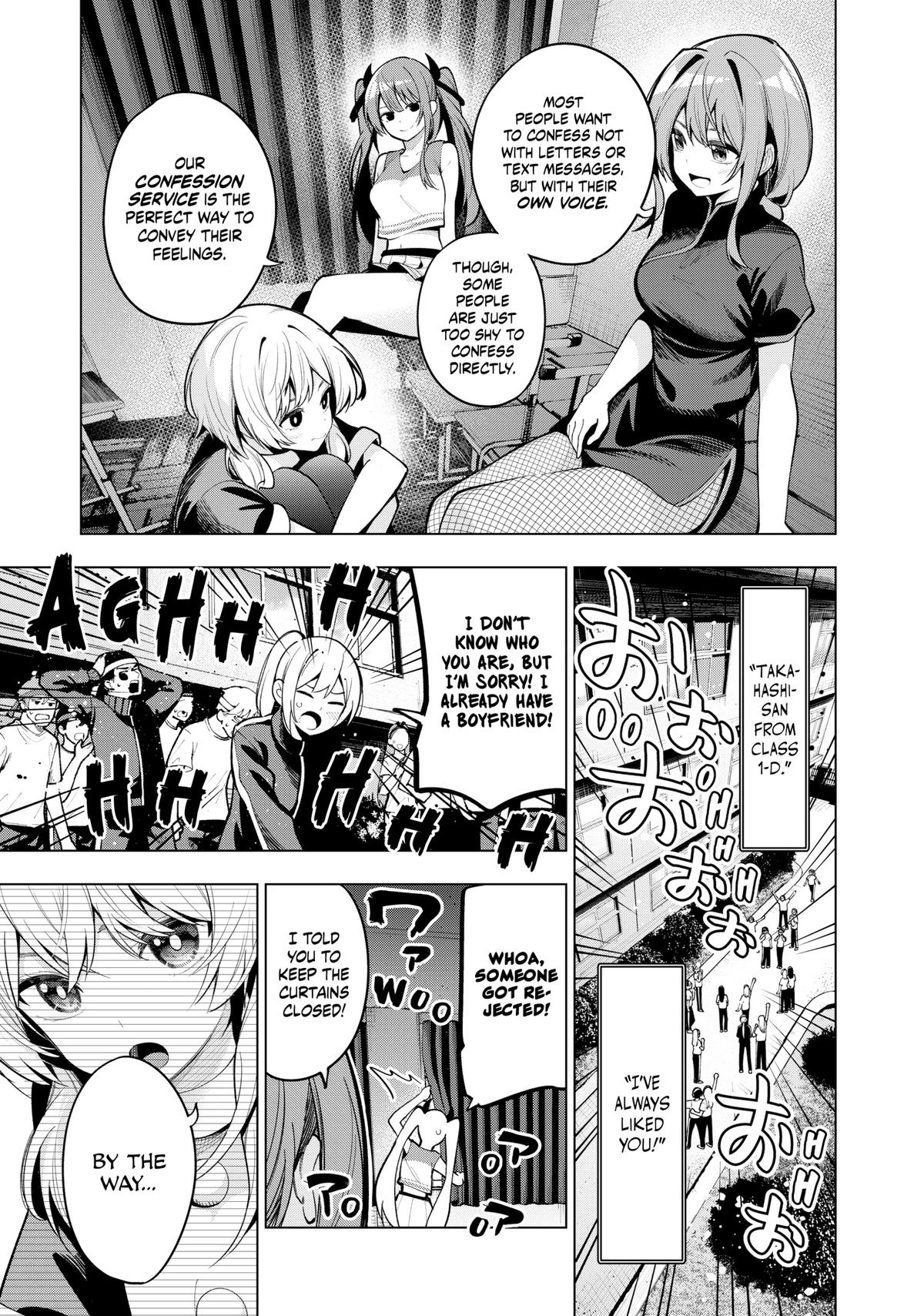 Tune In to the Midnight Heart Chapter 13