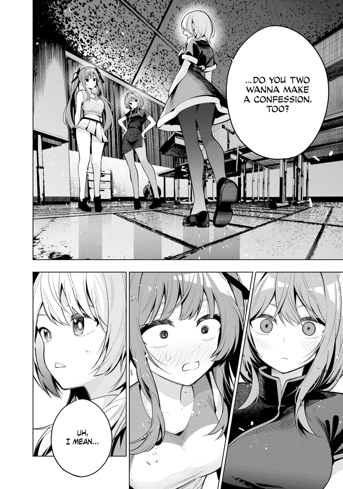 Tune In to the Midnight Heart Chapter 13