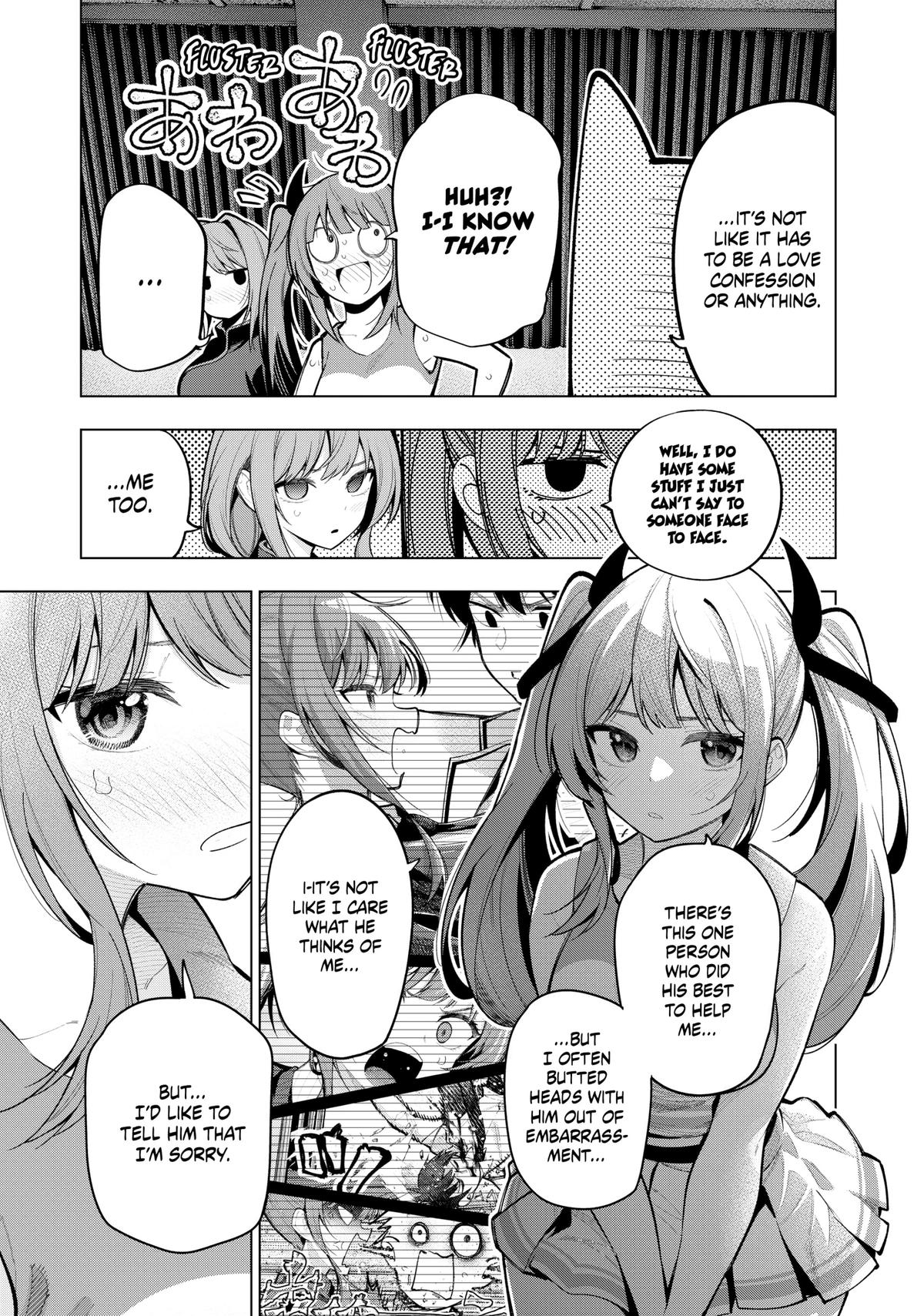 Tune In to the Midnight Heart Chapter 13