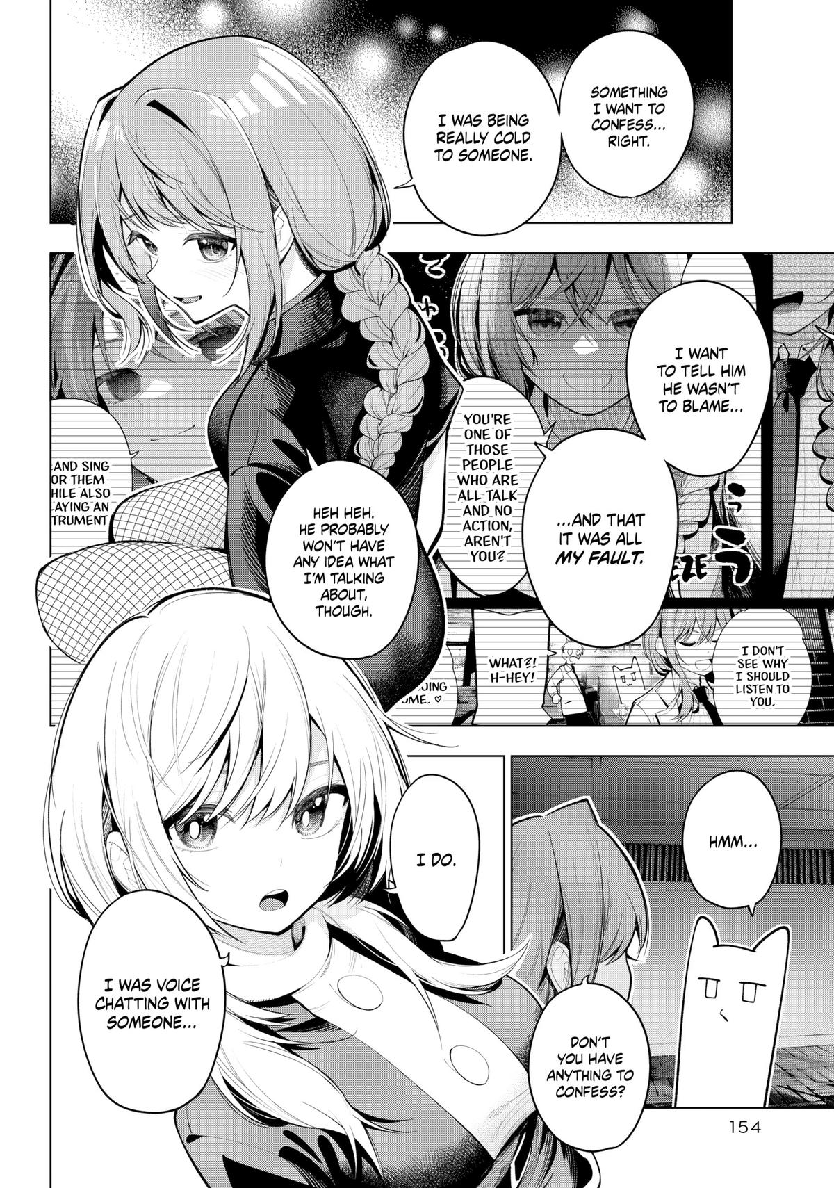 Tune In to the Midnight Heart Chapter 13