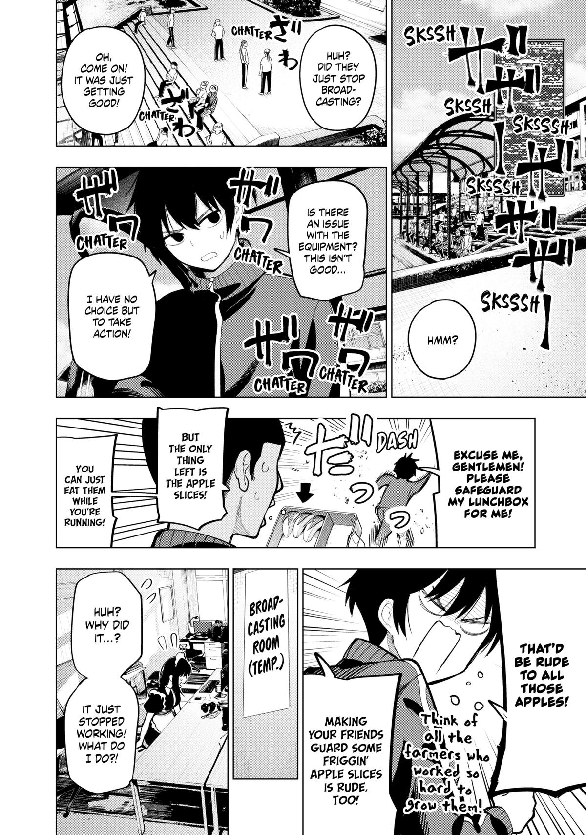 Tune In to the Midnight Heart Chapter 13