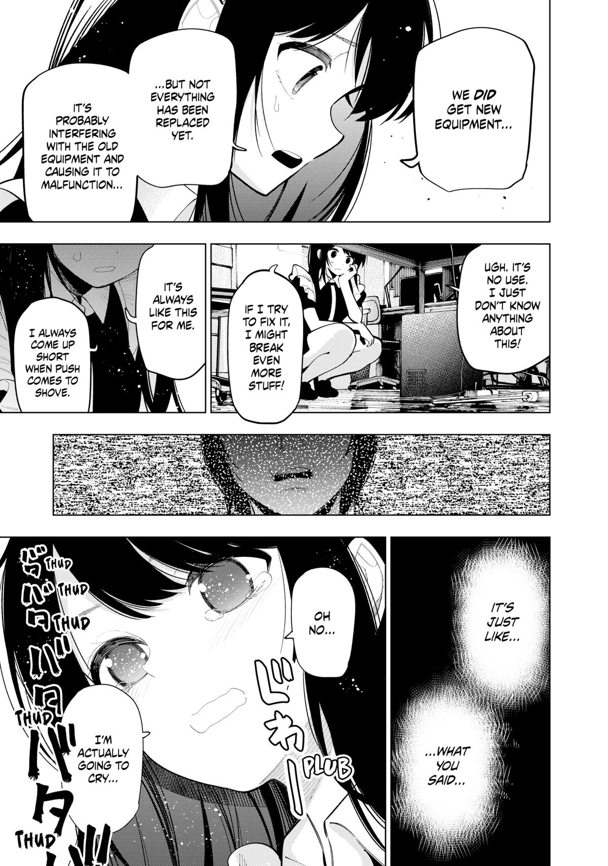 Tune In to the Midnight Heart Chapter 13