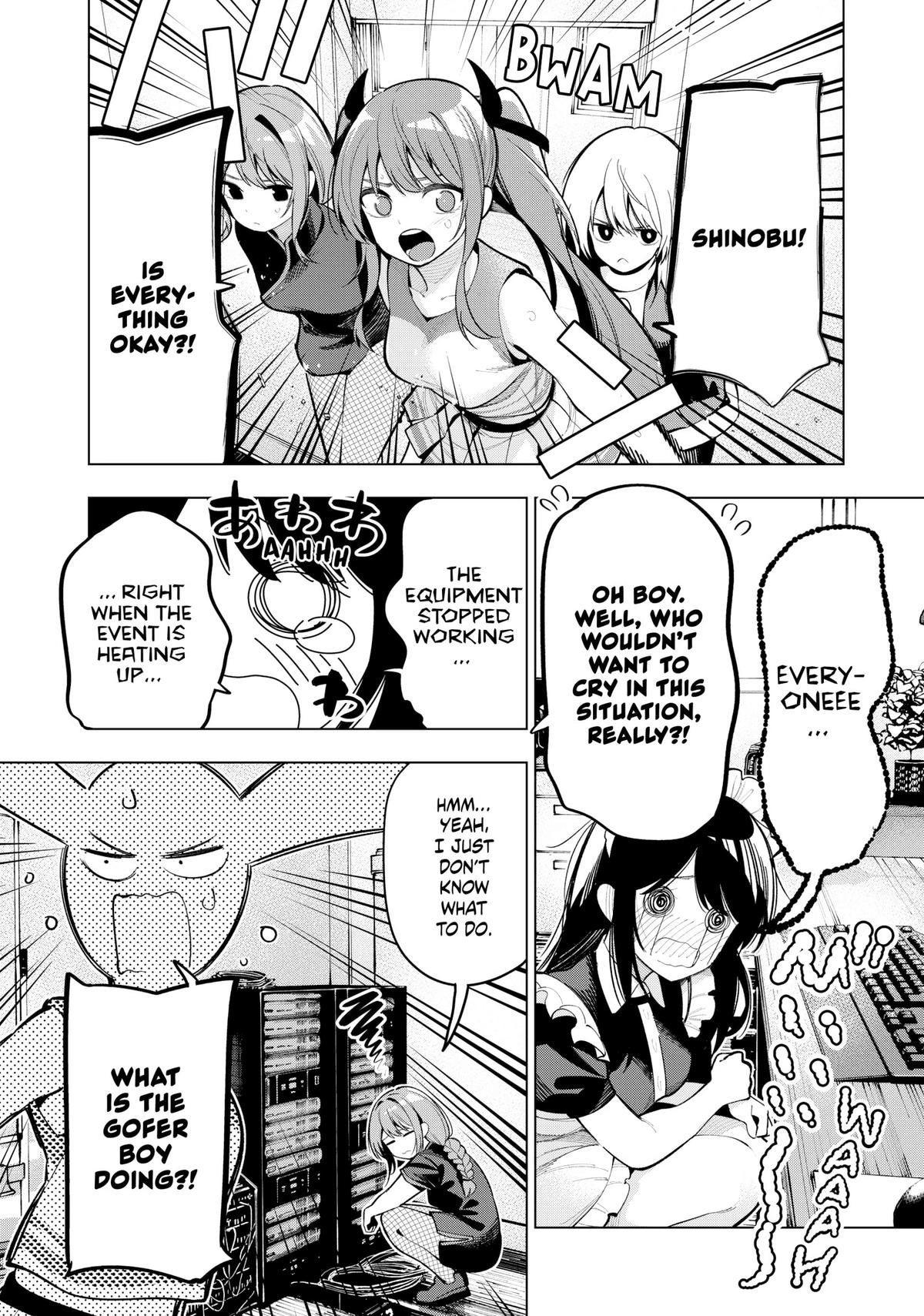 Tune In to the Midnight Heart Chapter 13