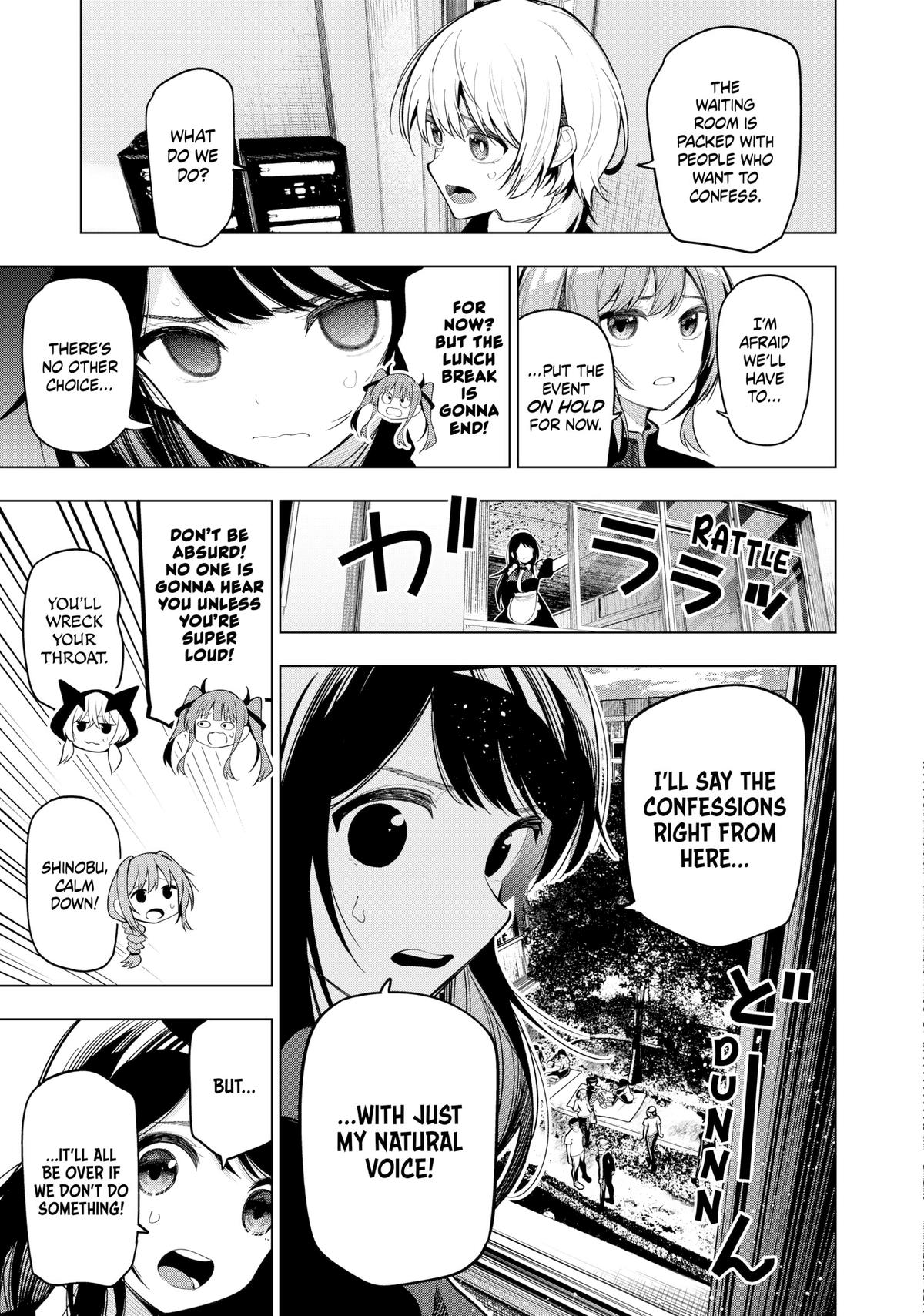 Tune In to the Midnight Heart Chapter 13