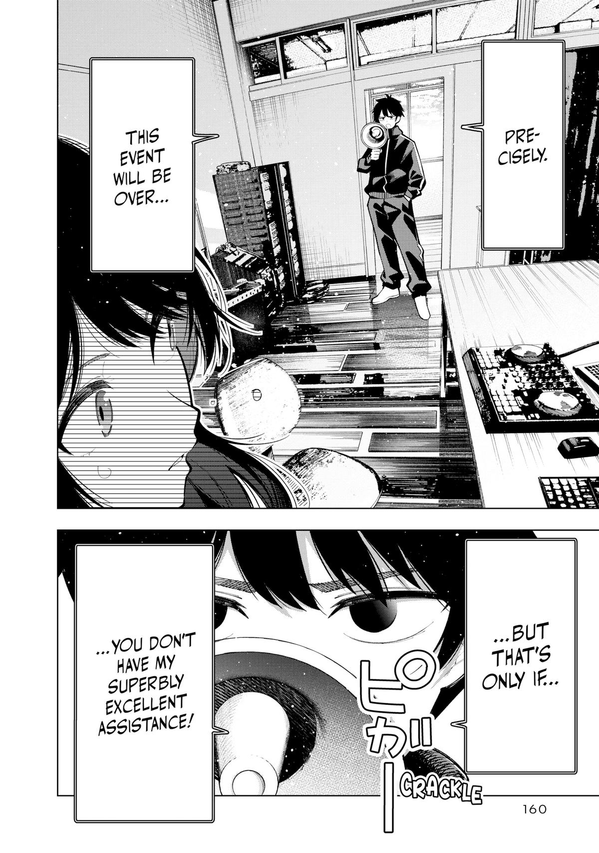 Tune In to the Midnight Heart Chapter 13