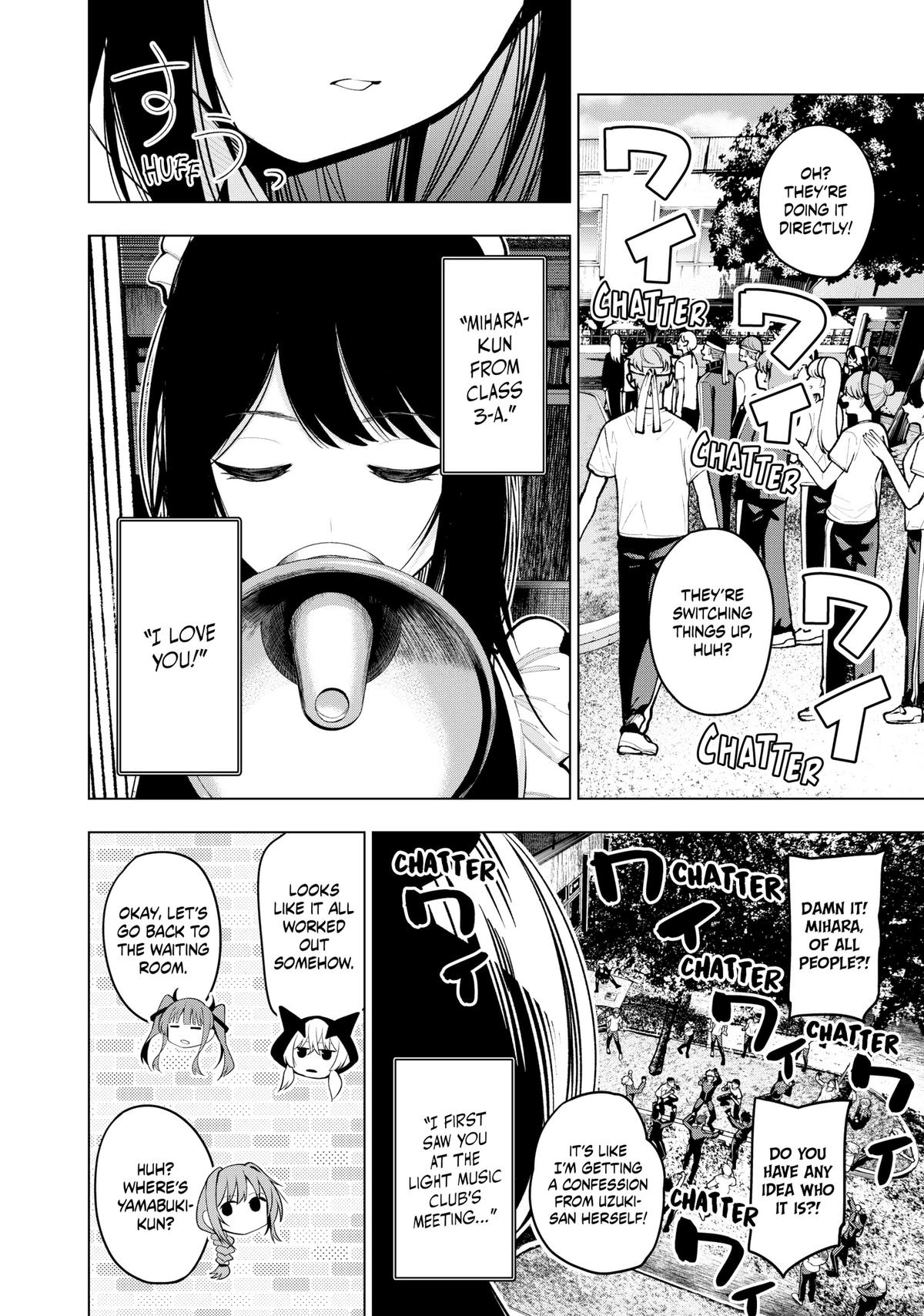 Tune In to the Midnight Heart Chapter 13