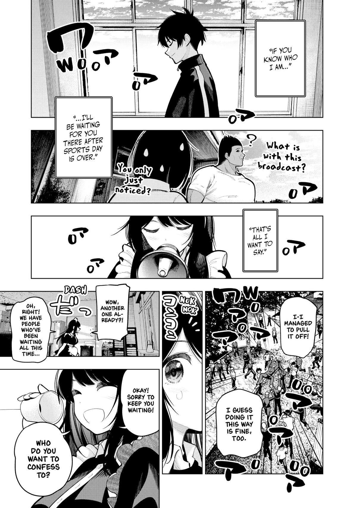 Tune In to the Midnight Heart Chapter 13