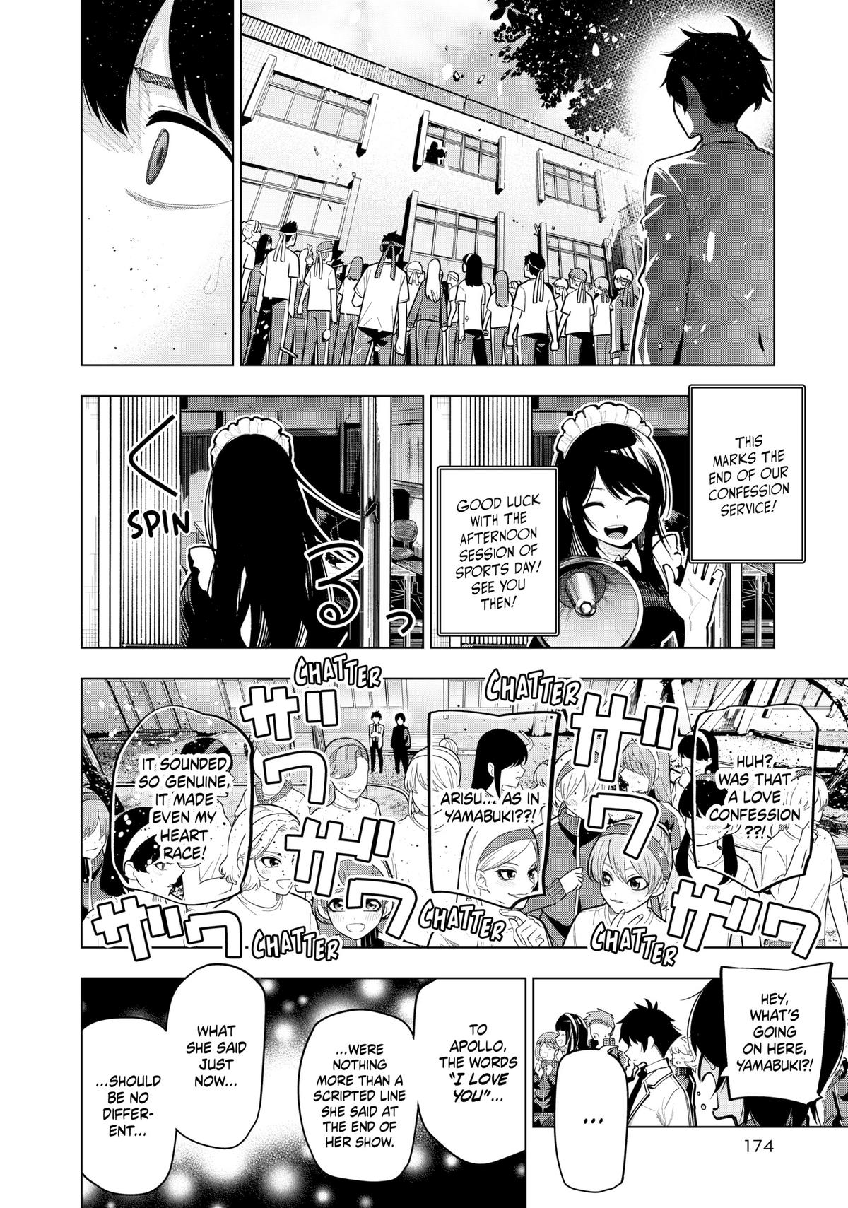 Tune In to the Midnight Heart Chapter 14