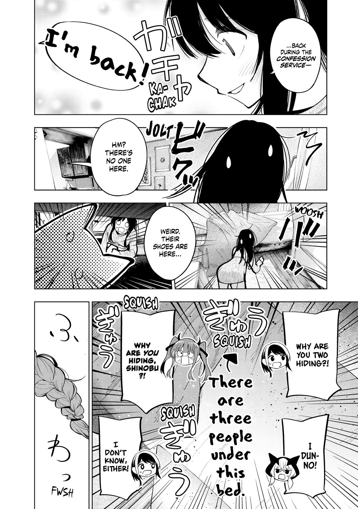 Tune In to the Midnight Heart Chapter 16