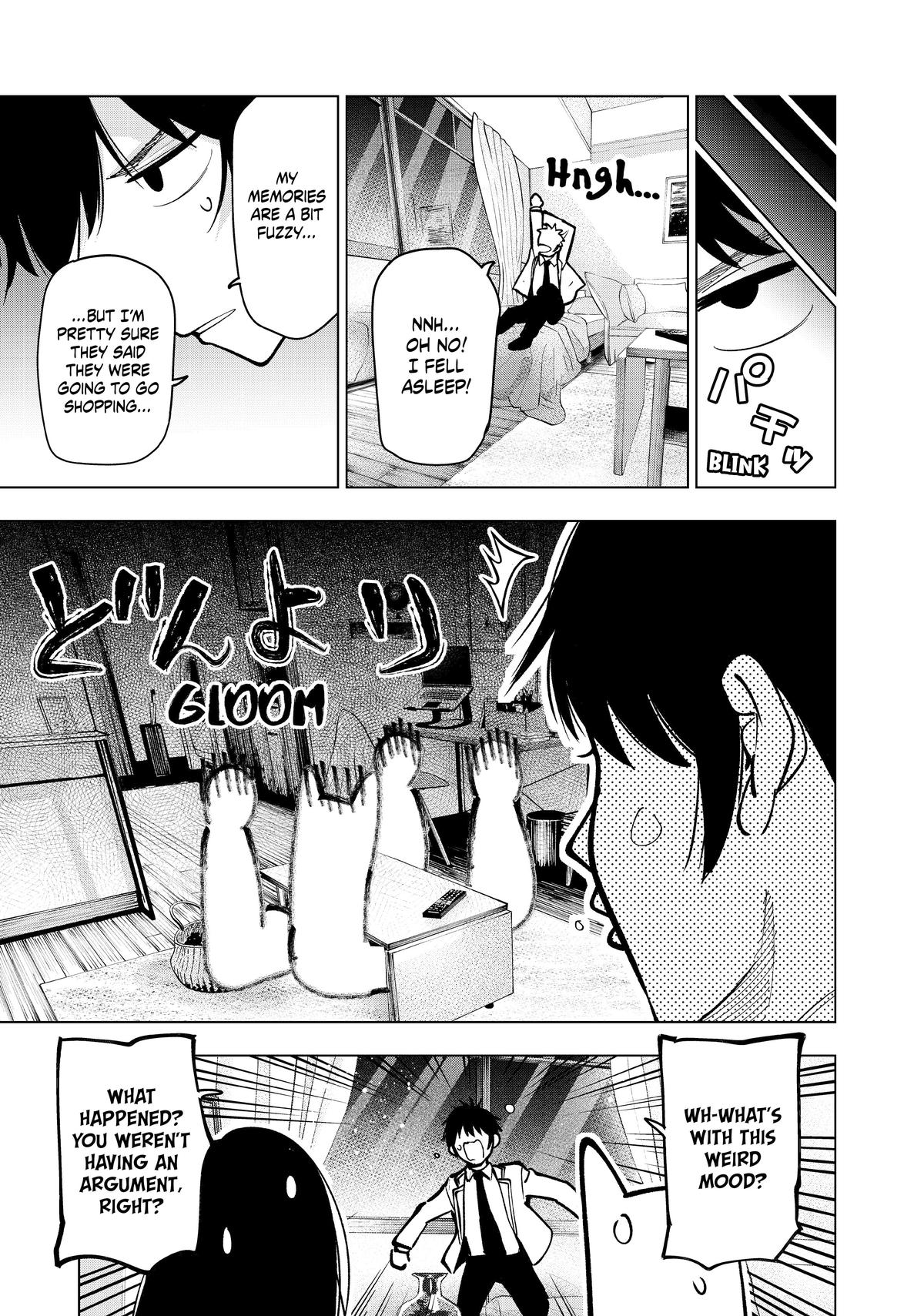 Tune In to the Midnight Heart Chapter 16