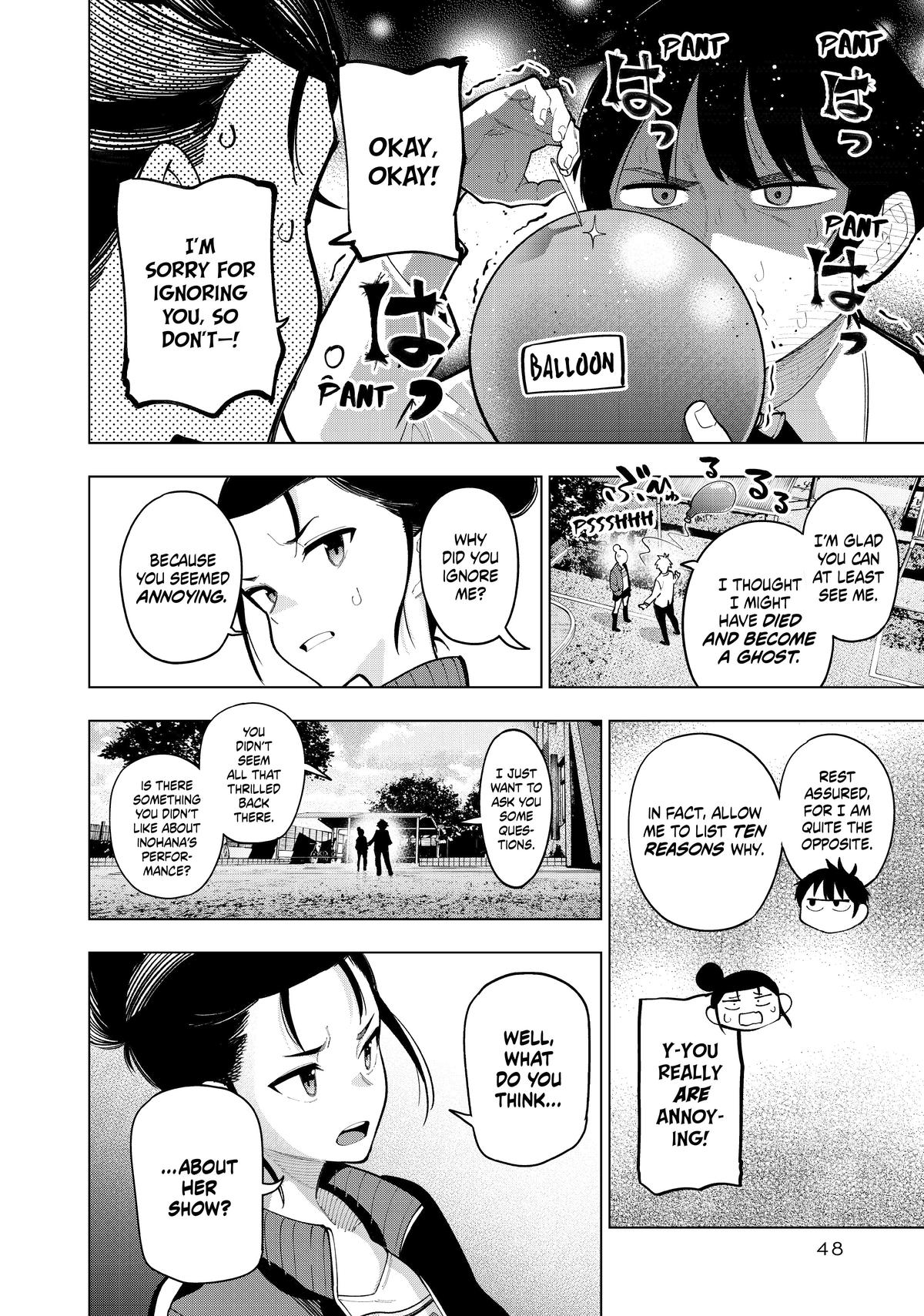 Tune In to the Midnight Heart Chapter 17