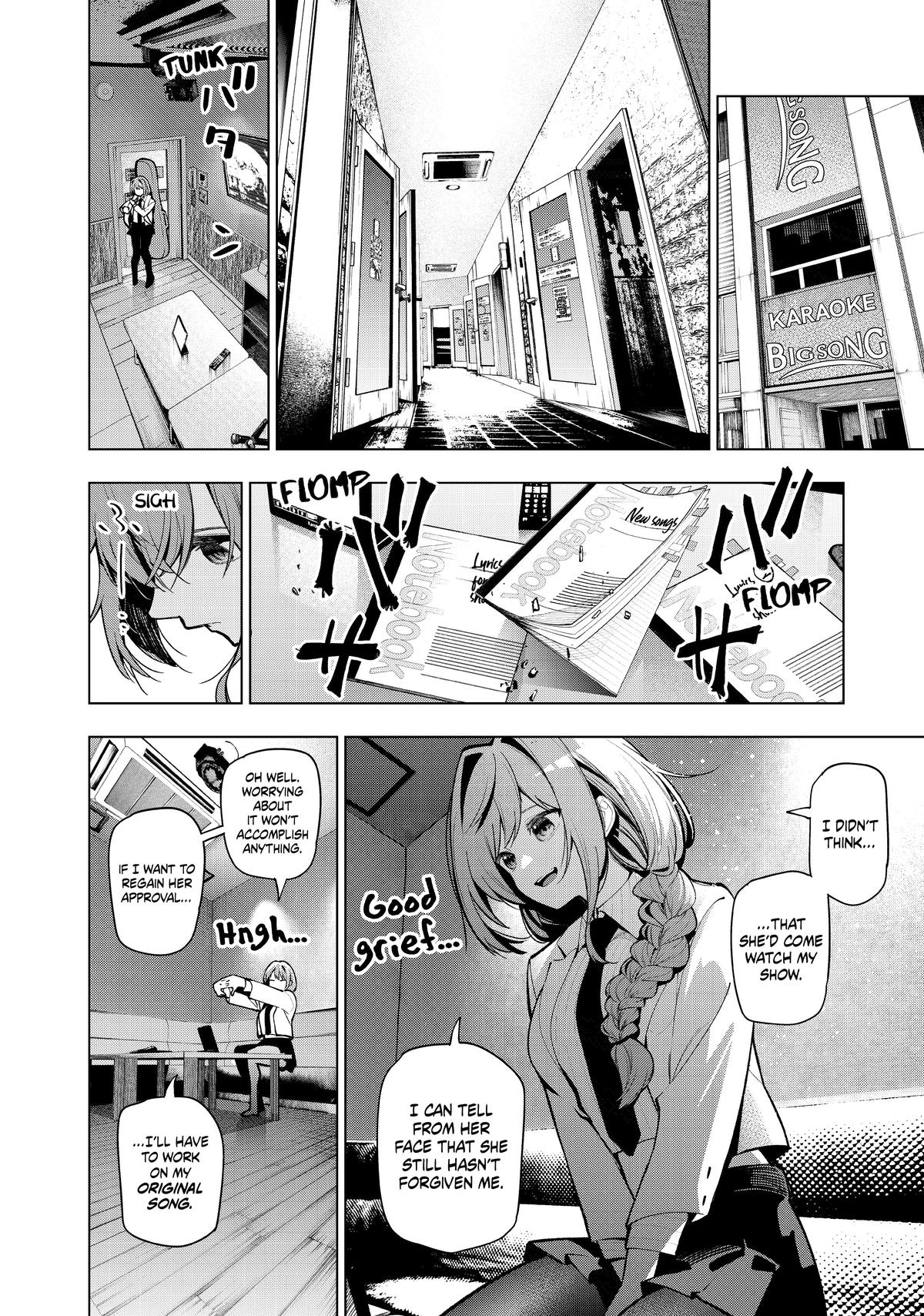 Tune In to the Midnight Heart Chapter 17