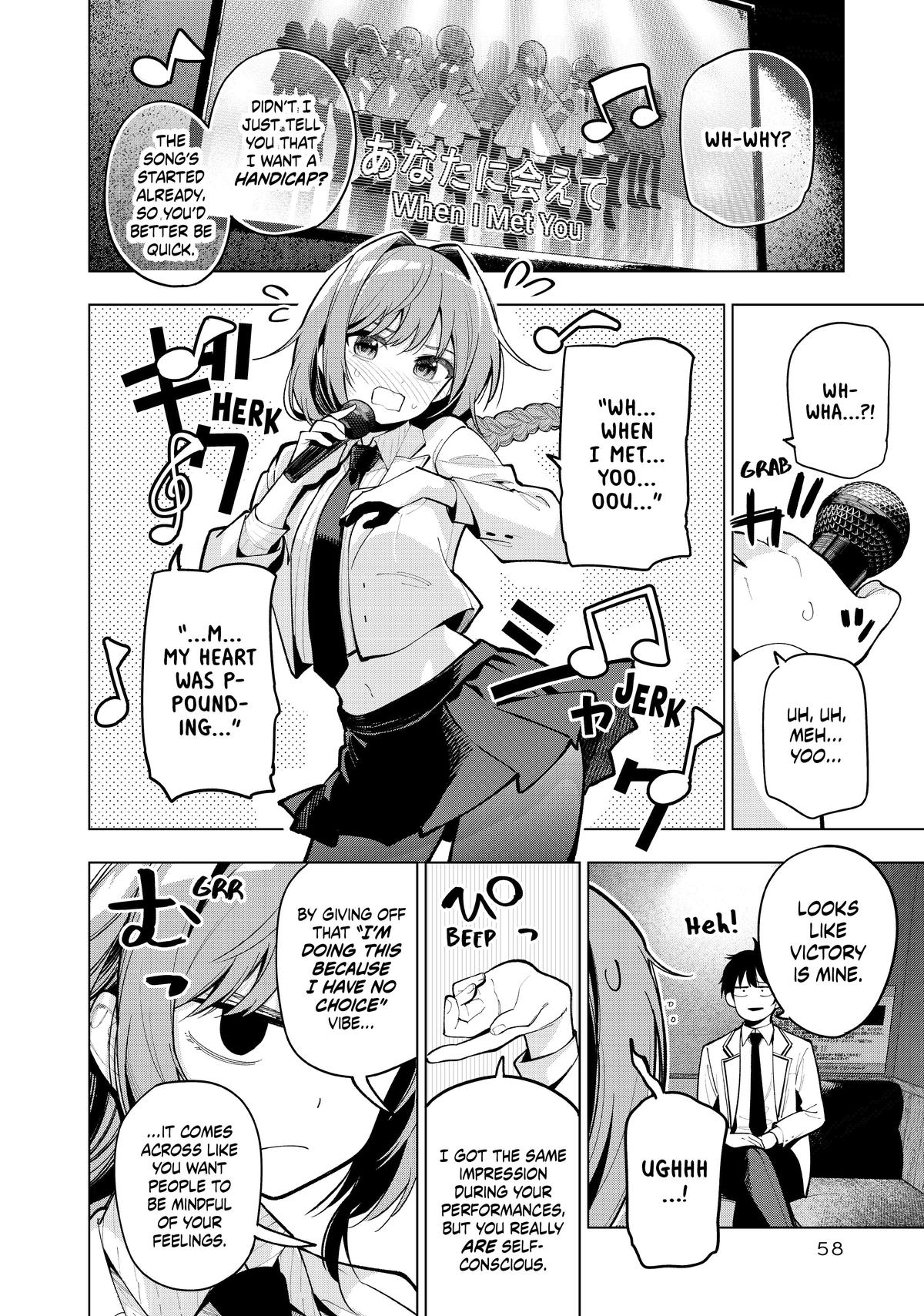 Tune In to the Midnight Heart Chapter 17