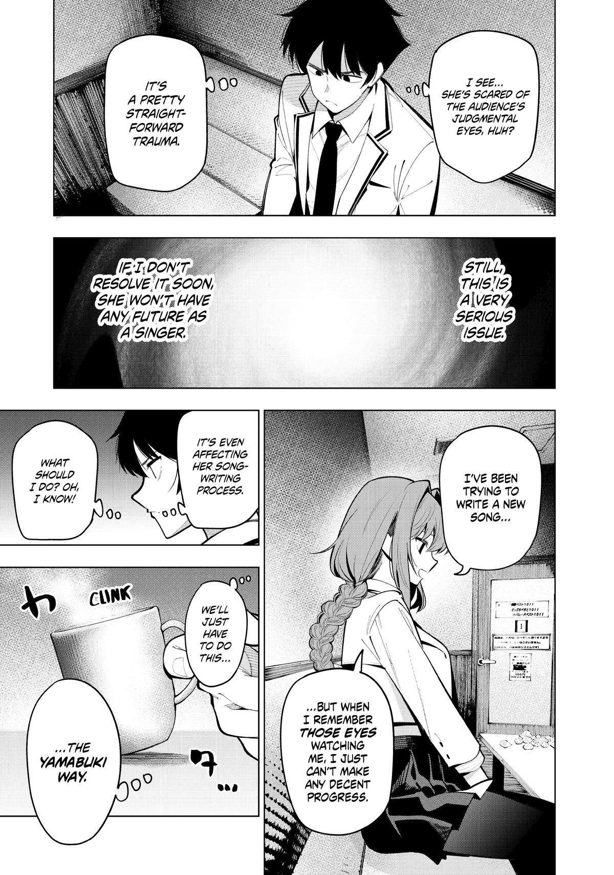 Tune In to the Midnight Heart Chapter 18