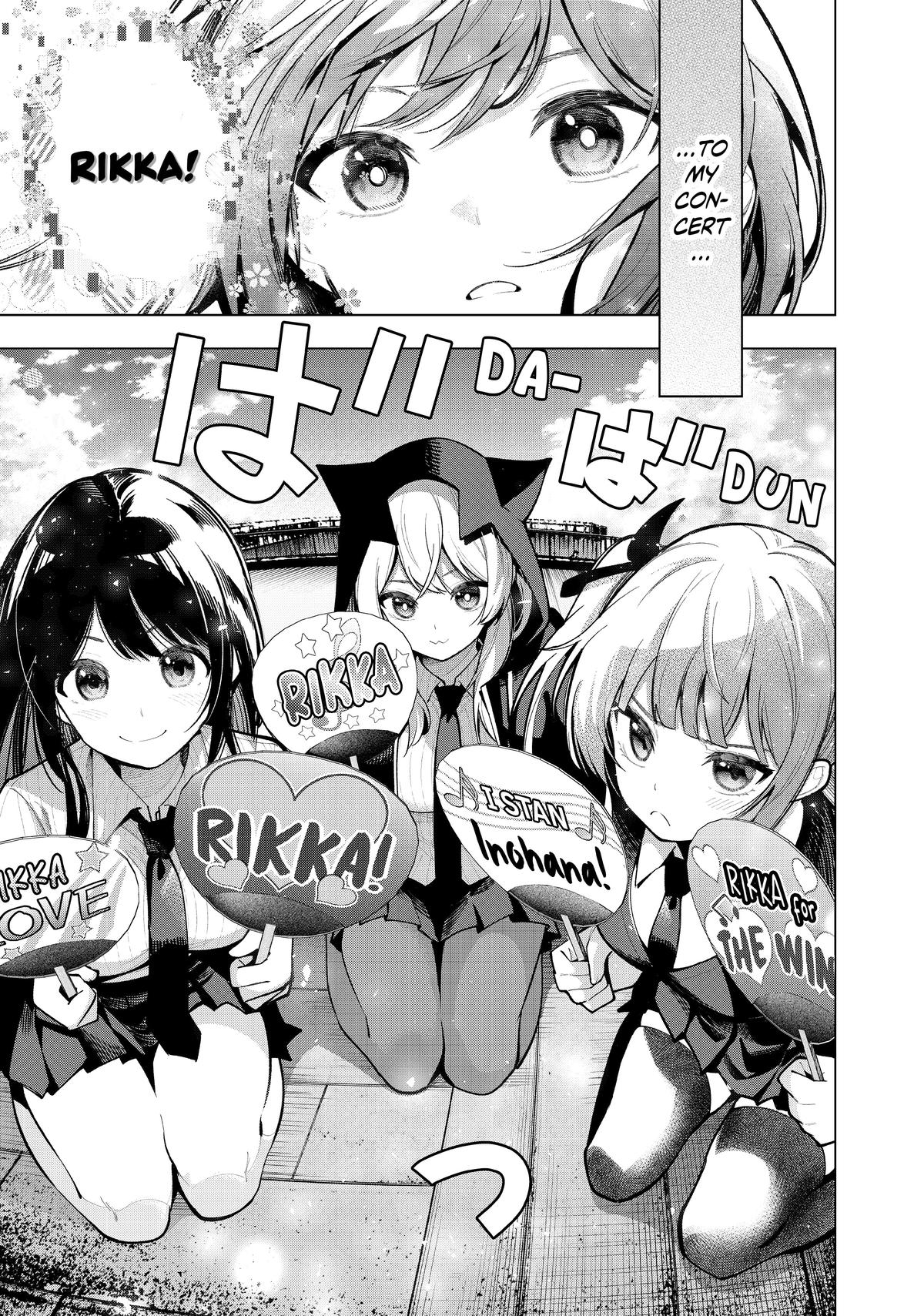 Tune In to the Midnight Heart Chapter 18