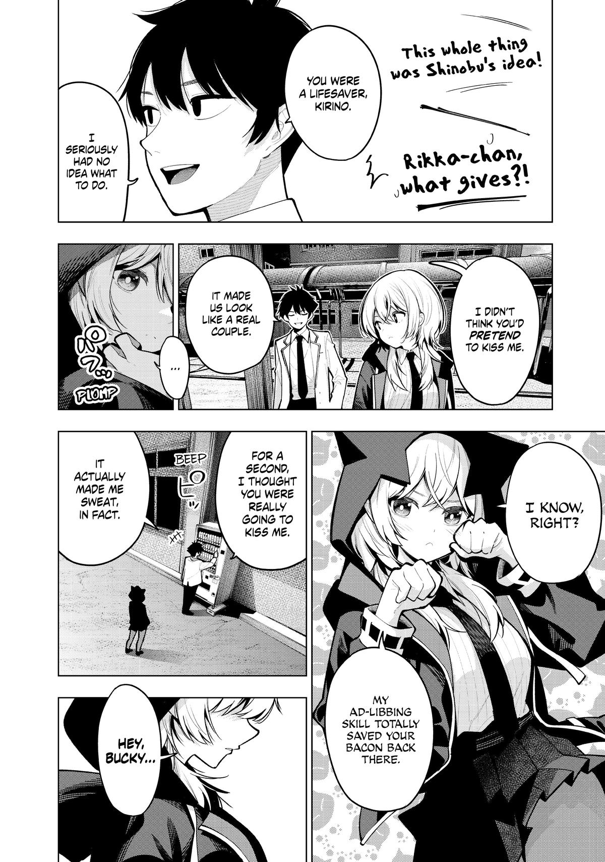 Tune In to the Midnight Heart Chapter 22