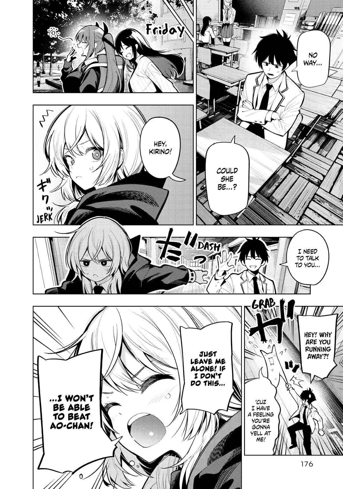 Tune In to the Midnight Heart Chapter 23