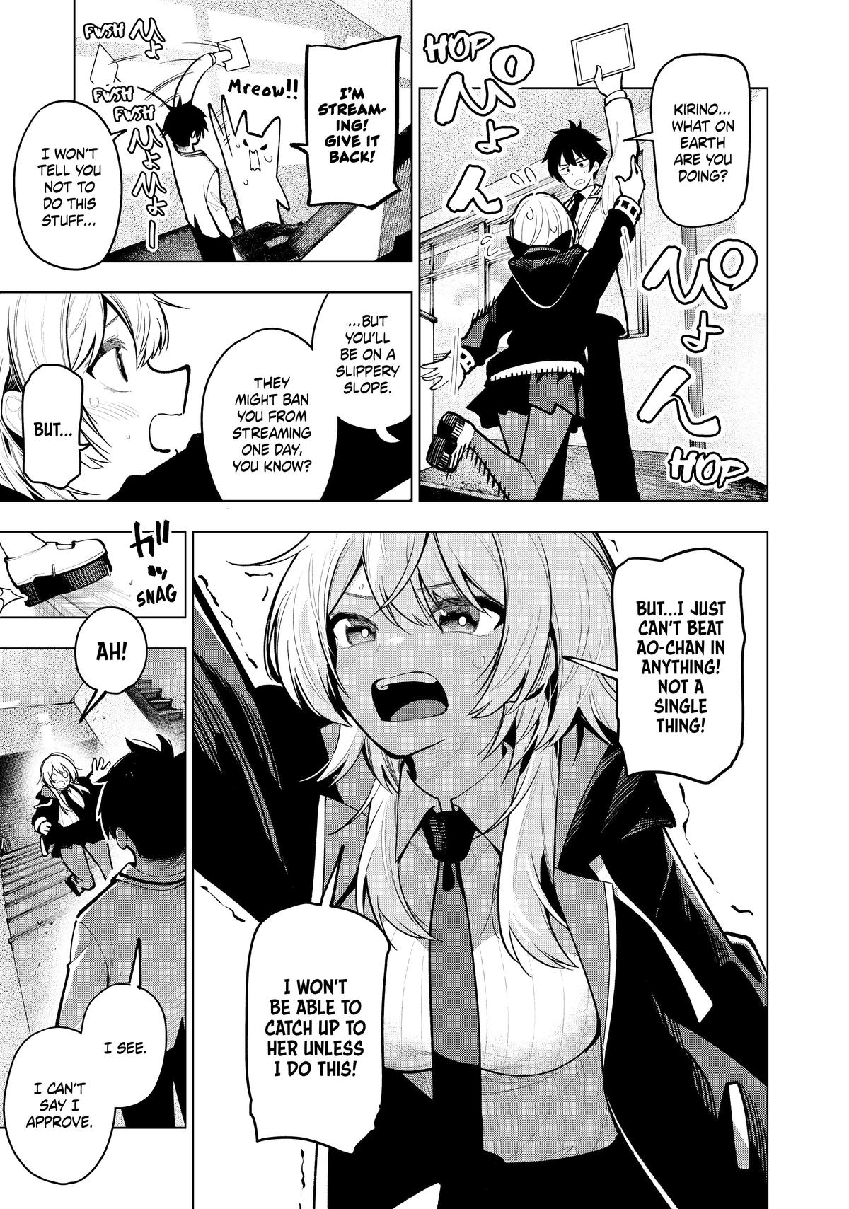 Tune In to the Midnight Heart Chapter 23