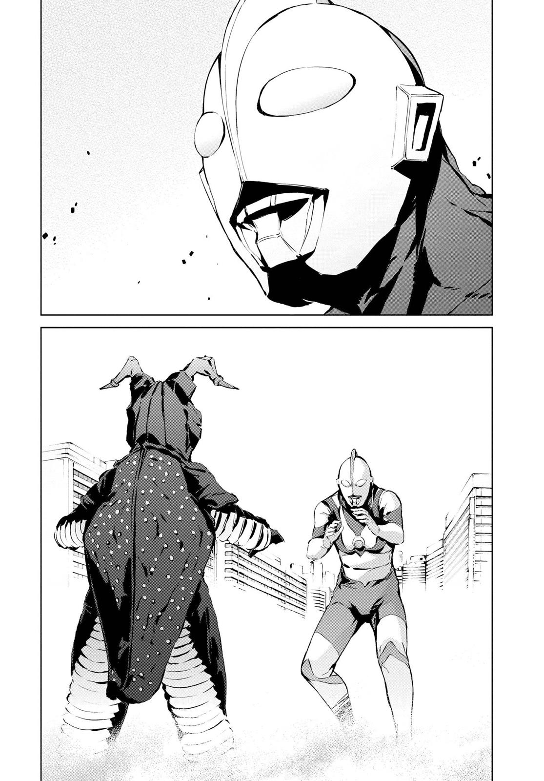 Ultraman Chapter 1 18