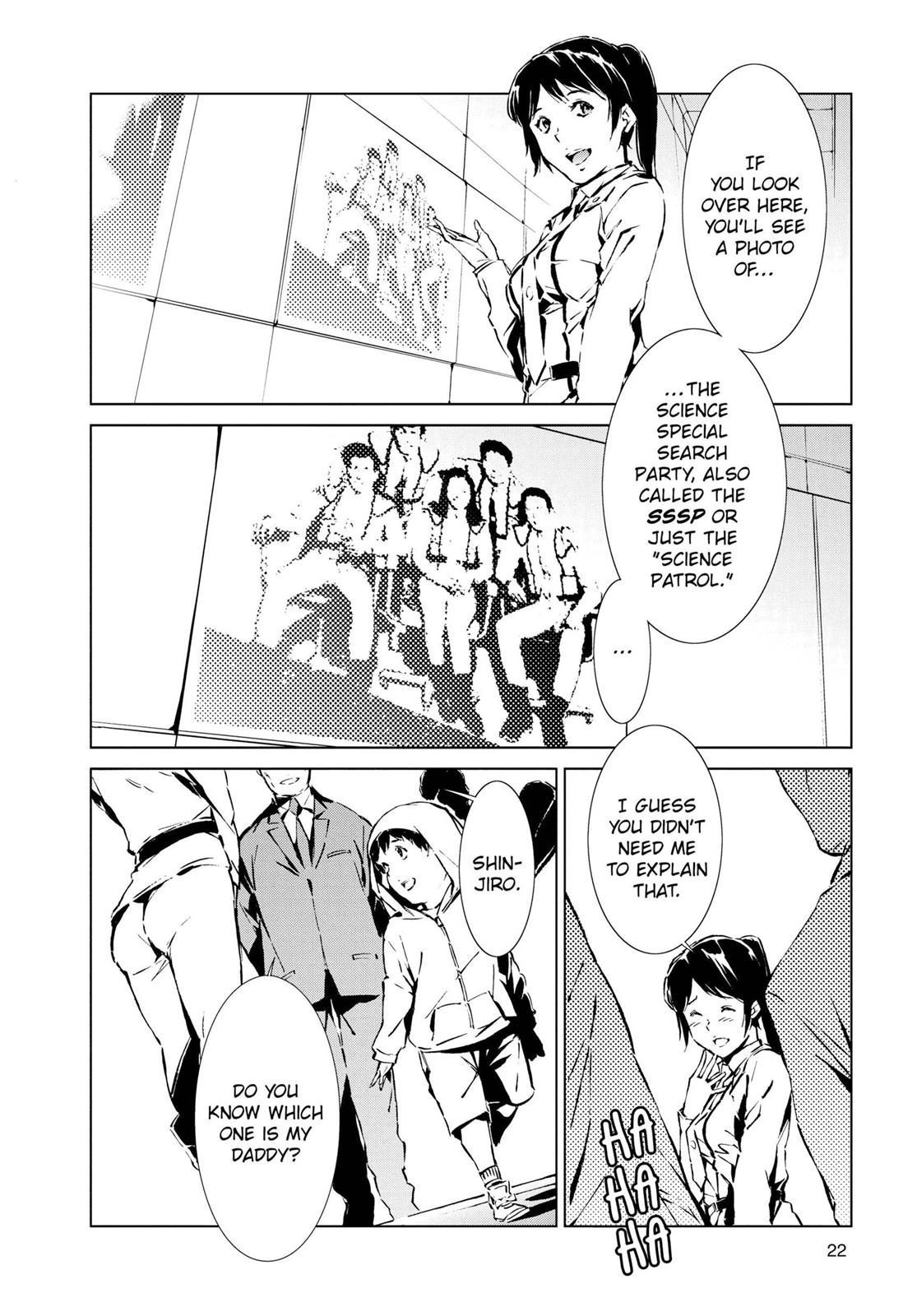 Ultraman Chapter 1 21