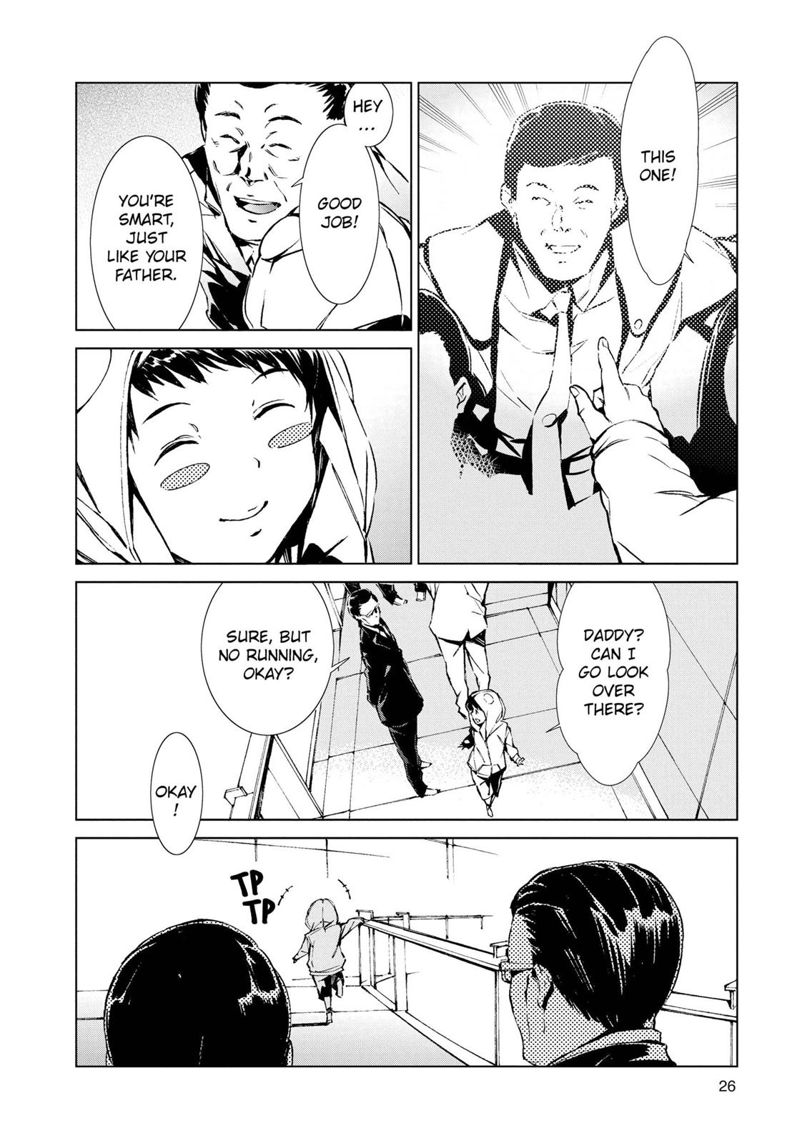 Ultraman Chapter 1 25