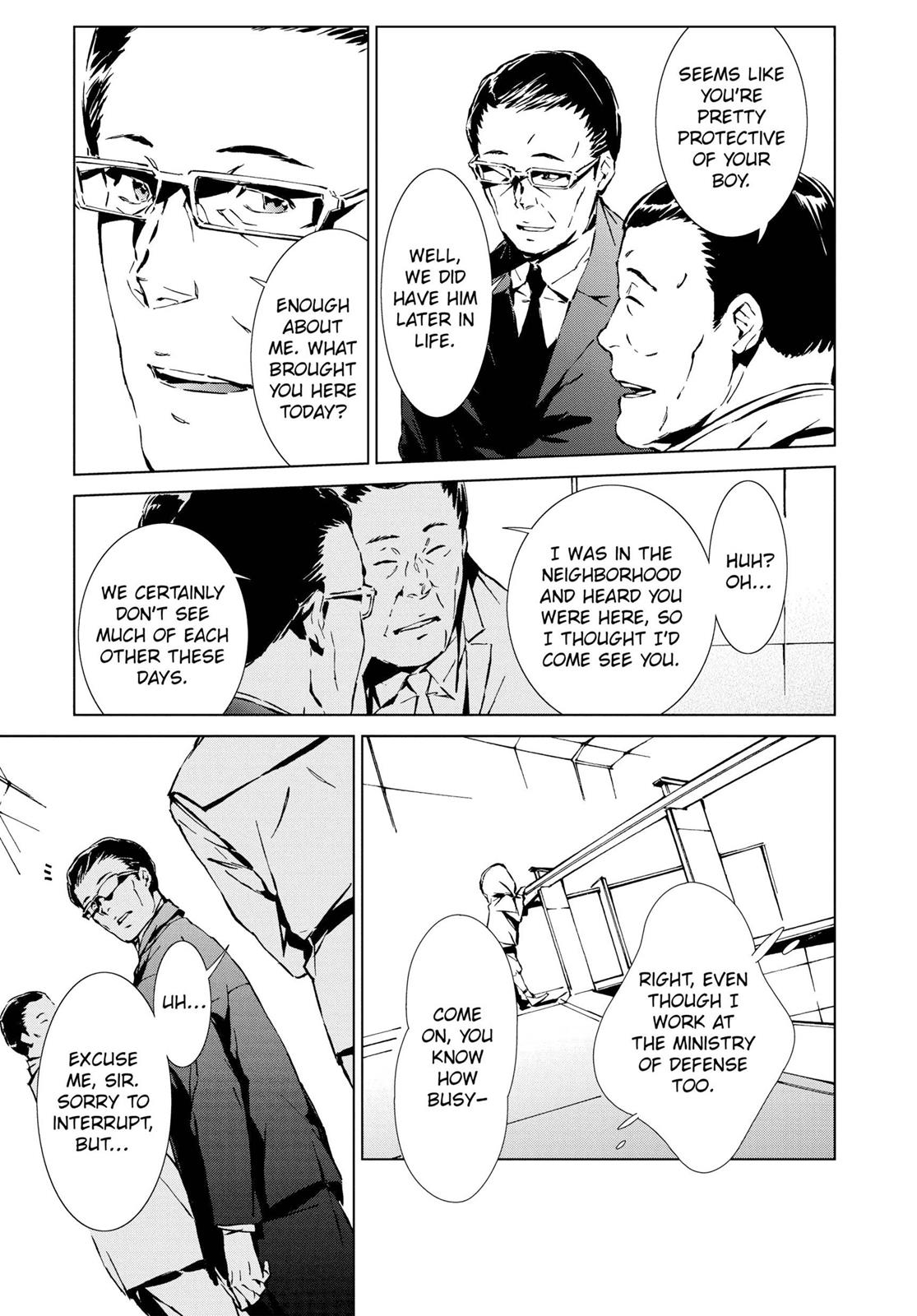 Ultraman Chapter 1 26