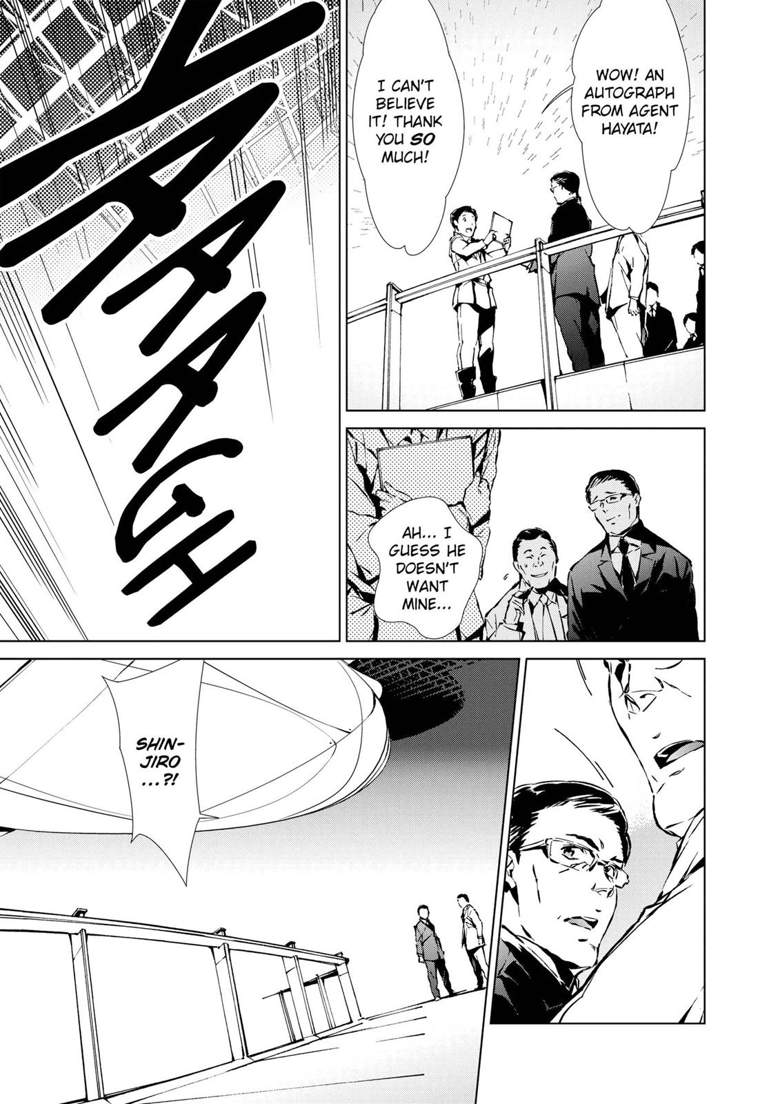 Ultraman Chapter 1 28