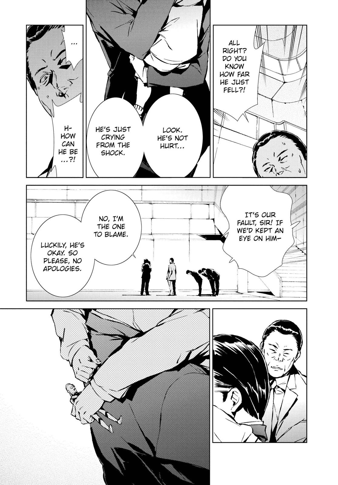 Ultraman Chapter 1 32